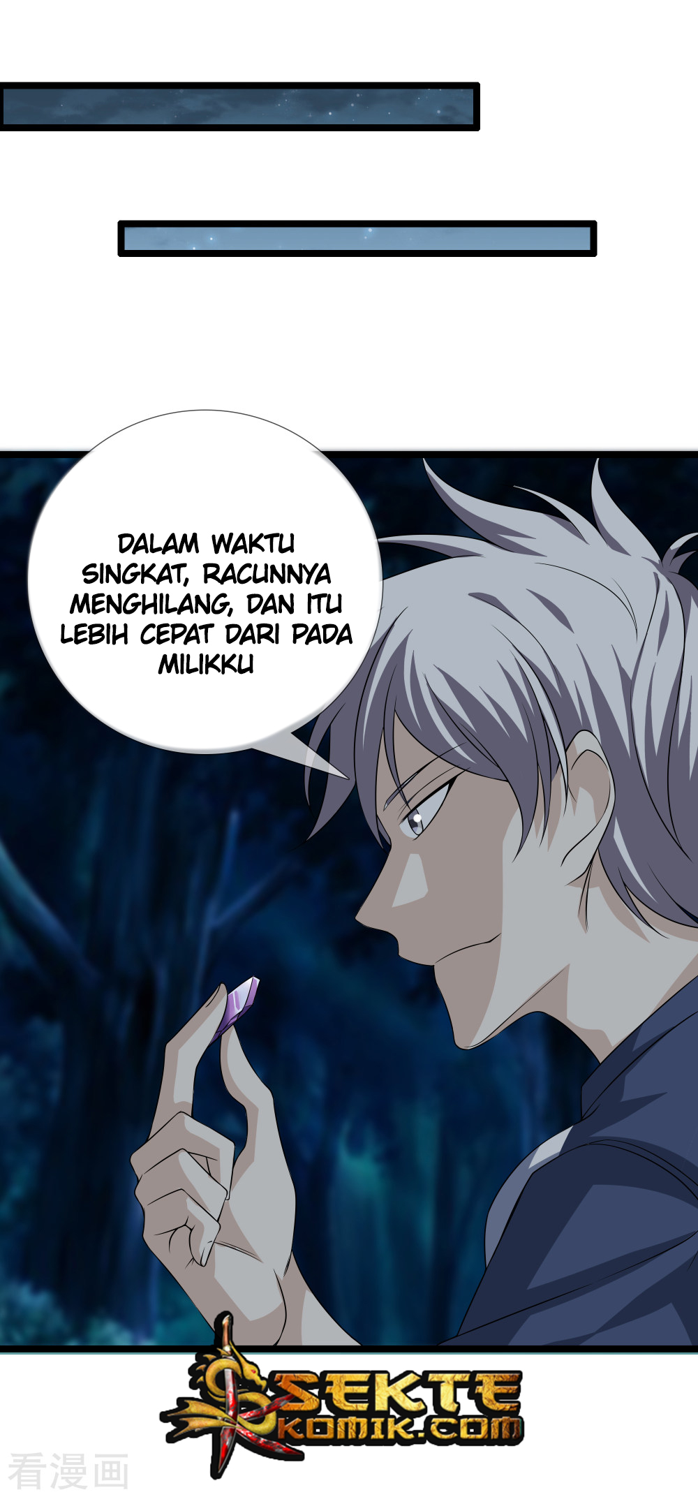 Dushi Zhizun Chapter 29 Gambar 29