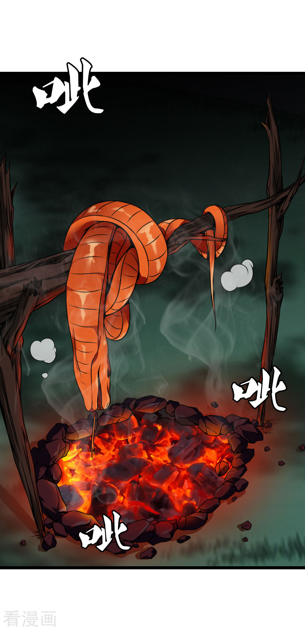 Dushi Zhizun Chapter 29 Gambar 30
