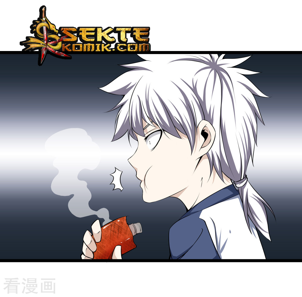 Dushi Zhizun Chapter 29 Gambar 33