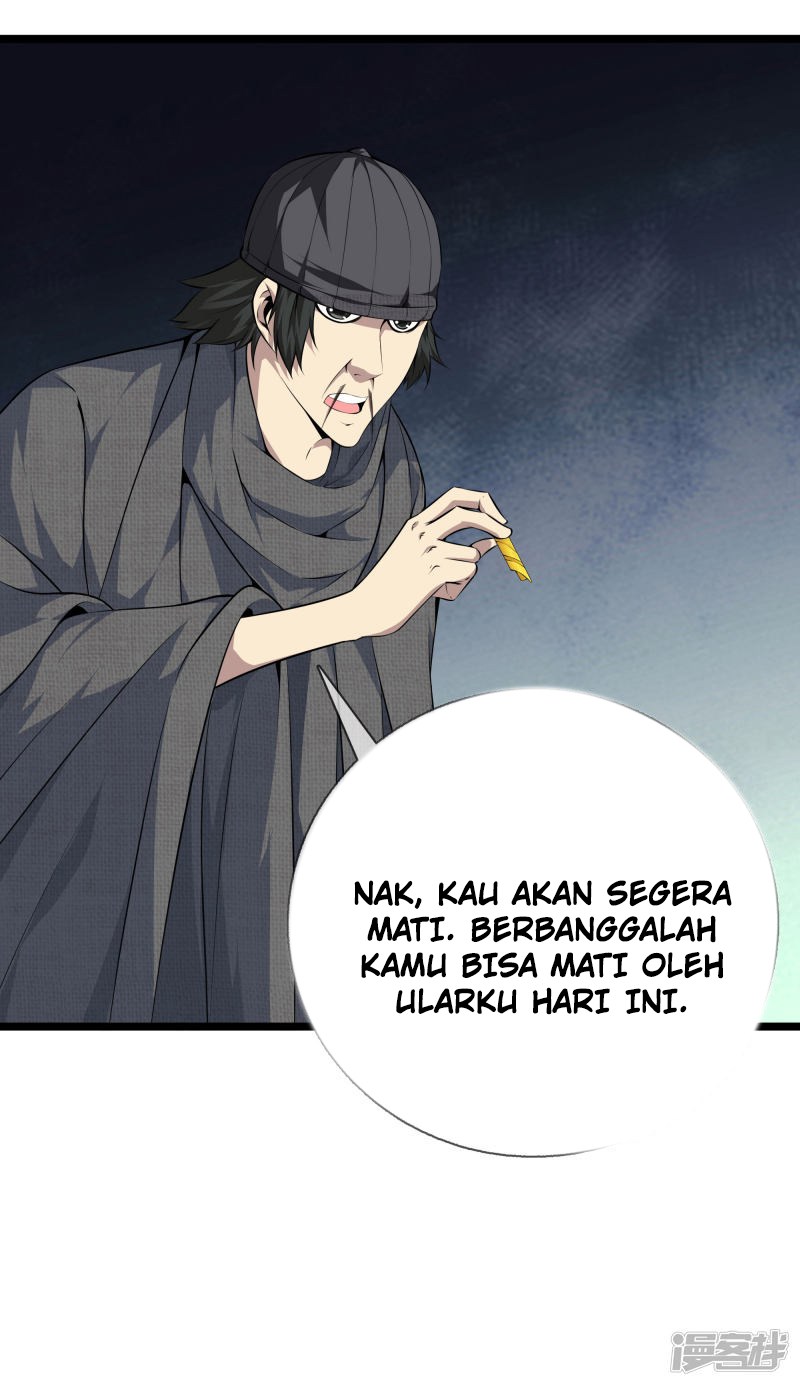Dushi Zhizun Chapter 30 Gambar 13