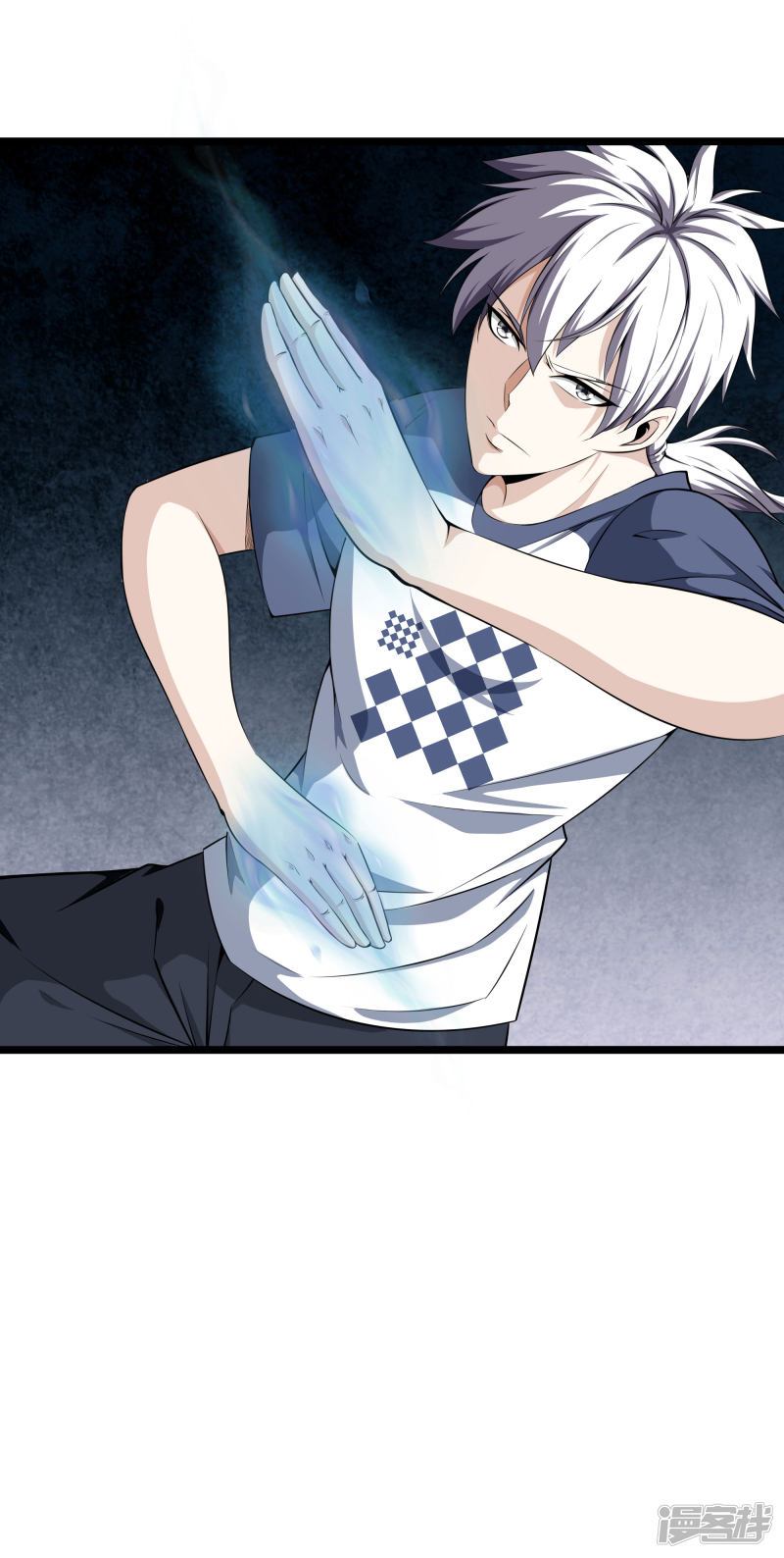 Dushi Zhizun Chapter 30 Gambar 16