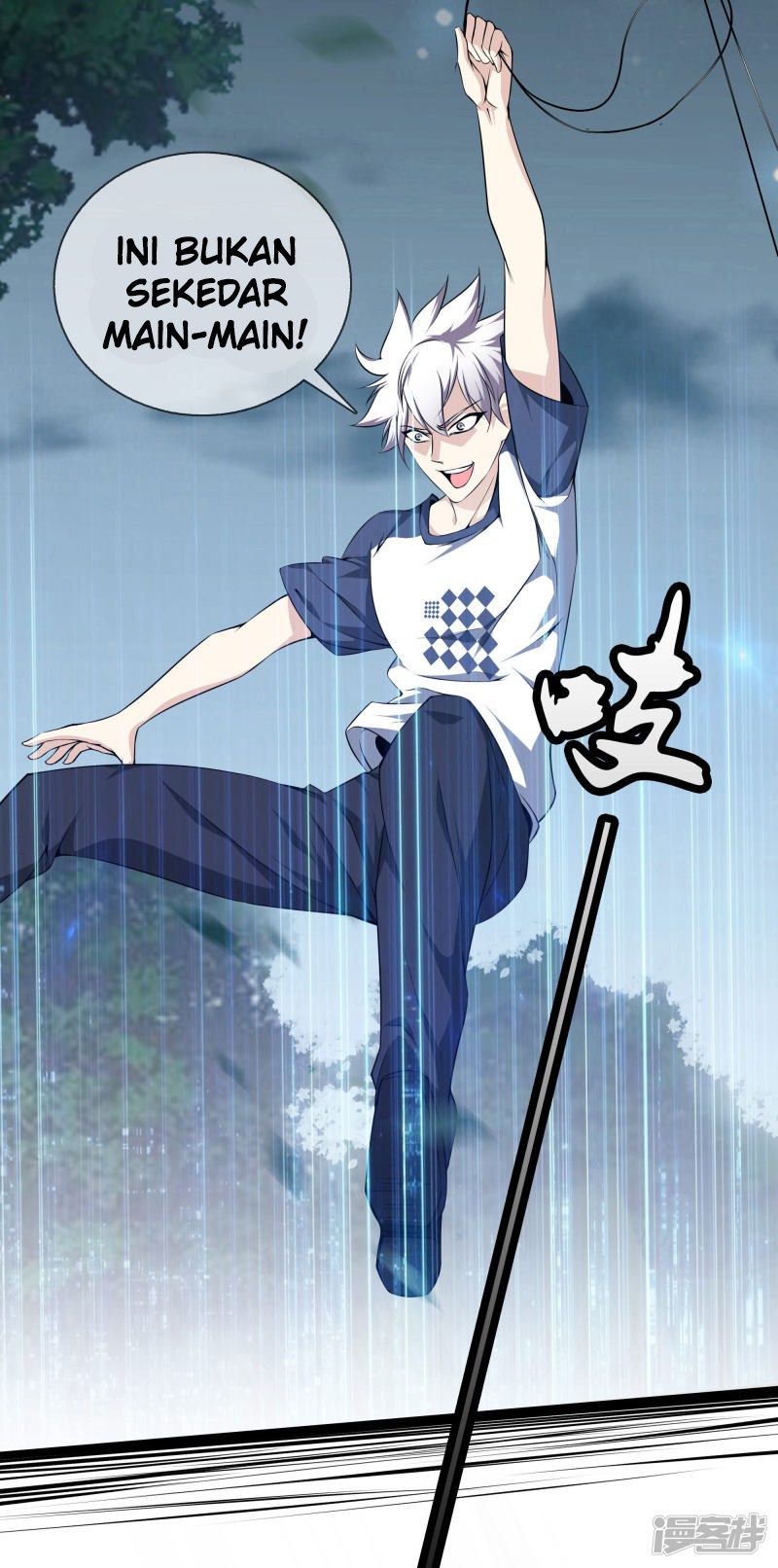 Dushi Zhizun Chapter 31 Gambar 9