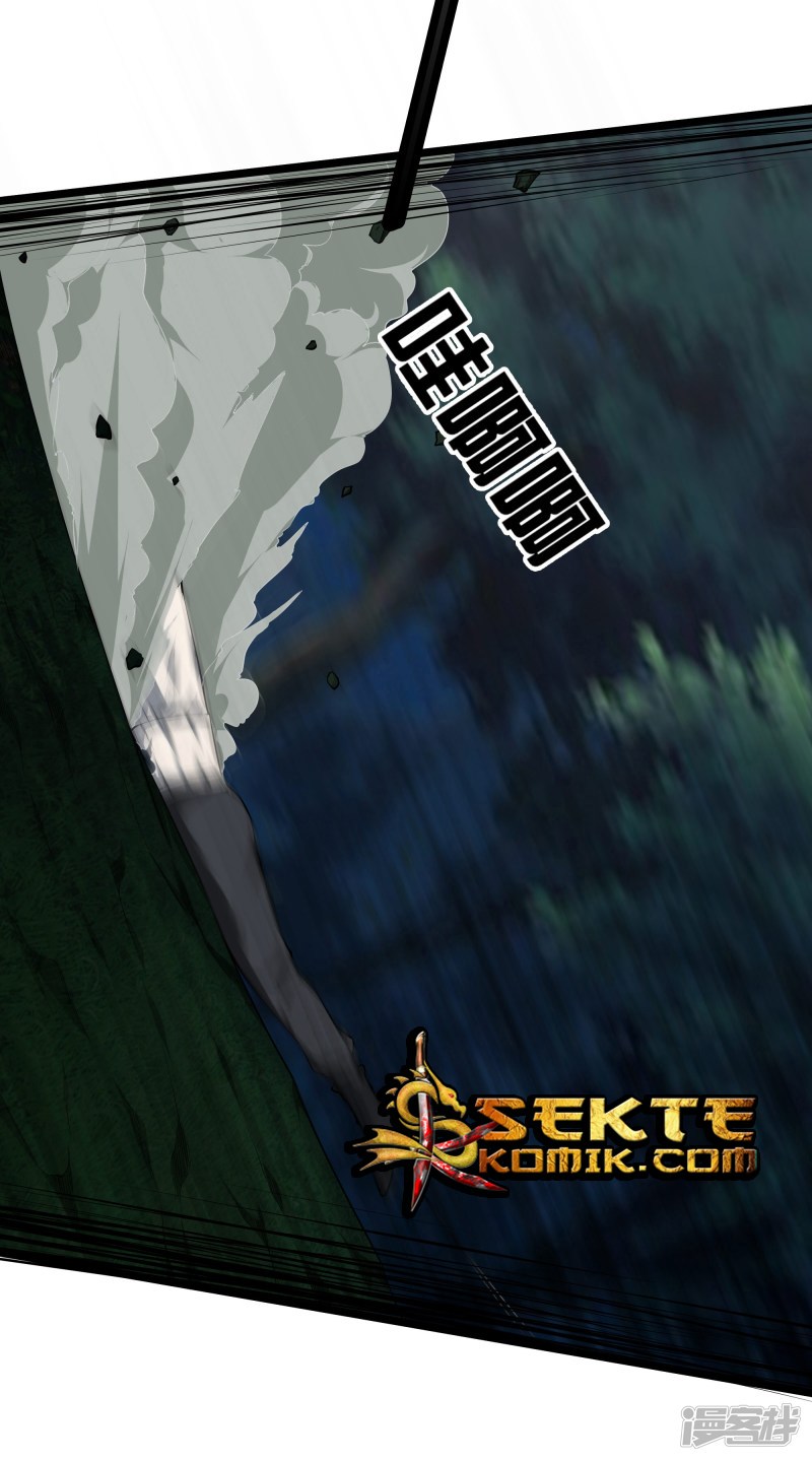 Dushi Zhizun Chapter 31 Gambar 10