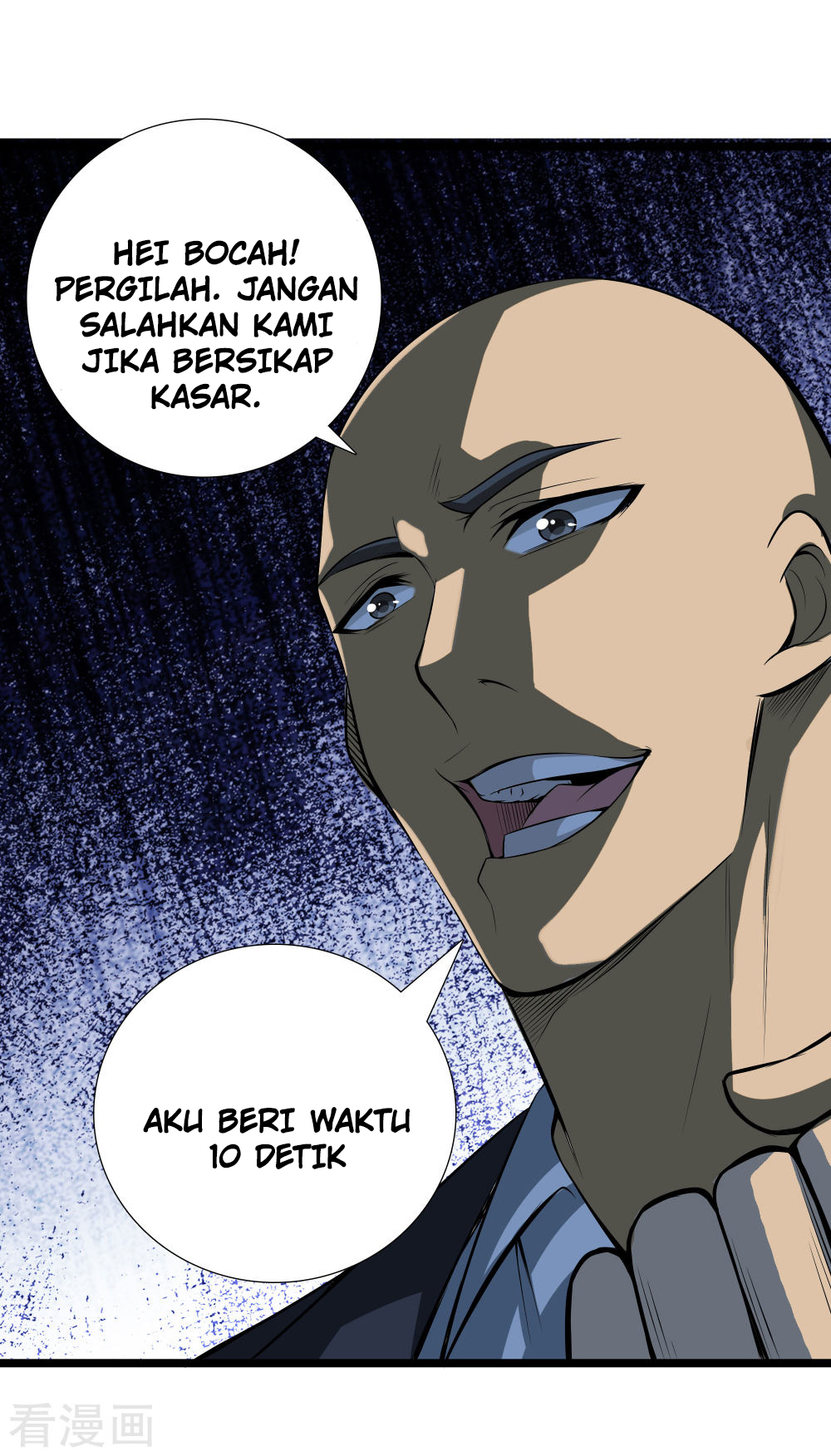 Dushi Zhizun Chapter 36 Gambar 31