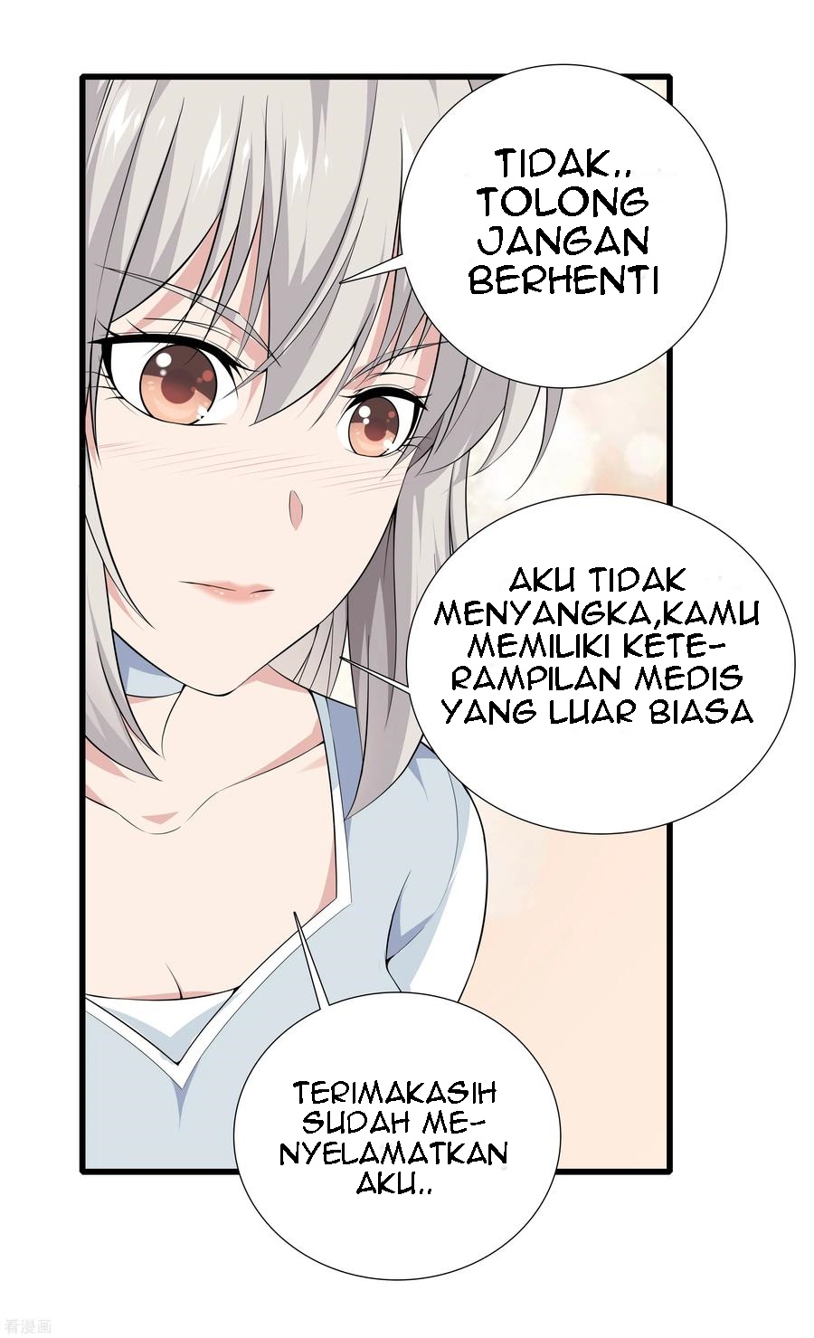 Dushi Zhizun Chapter 39 Gambar 33