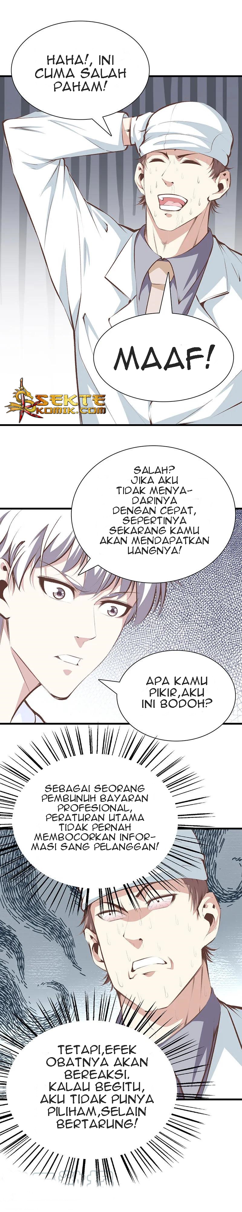 Dushi Zhizun Chapter 98 Gambar 2