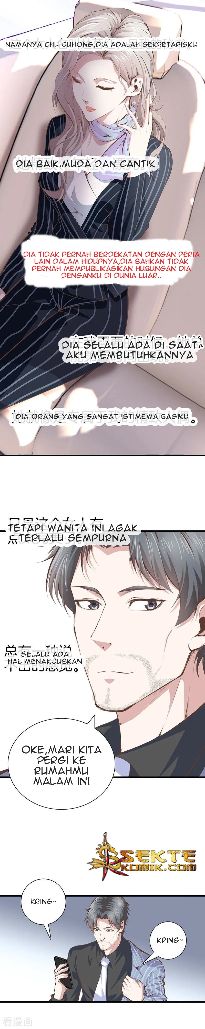 Dushi Zhizun Chapter 99 Gambar 5