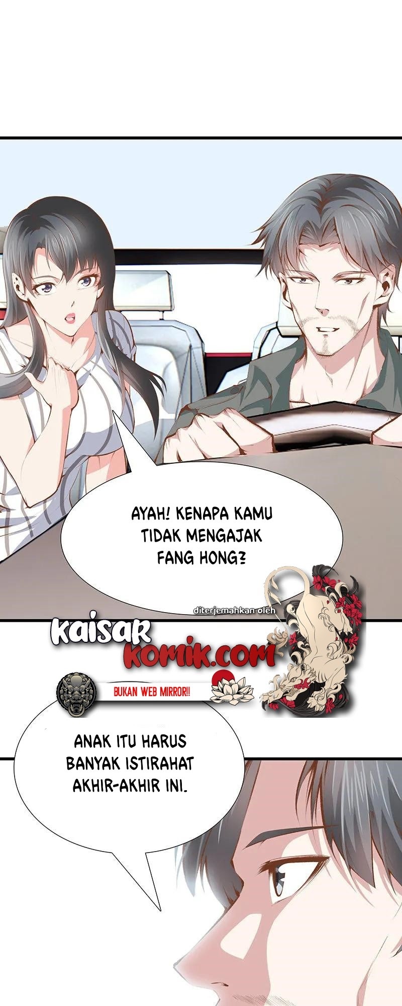 Dushi Zhizun Chapter 101 Gambar 2