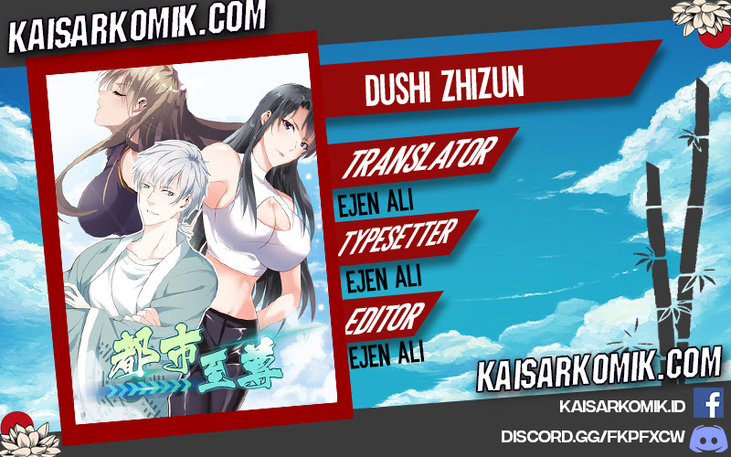 Dushi Zhizun Chapter 106 Gambar 1