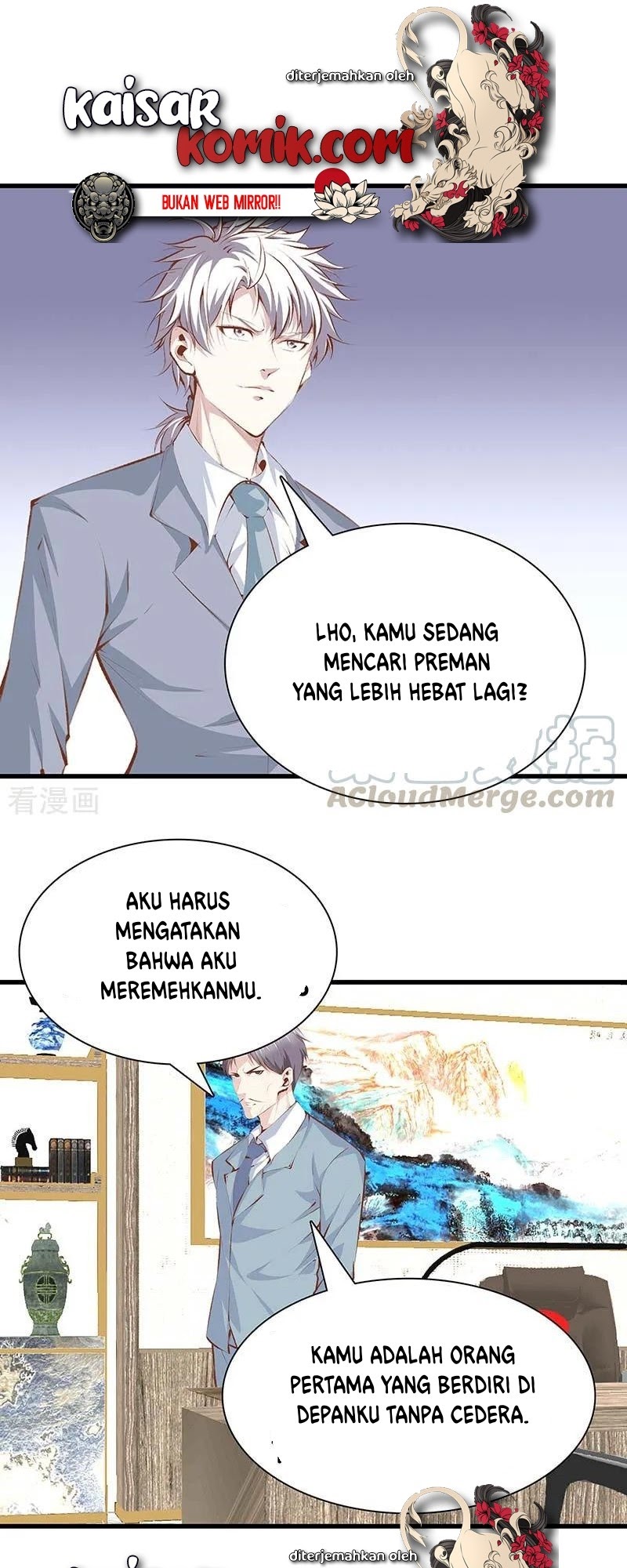 Dushi Zhizun Chapter 106 Gambar 2