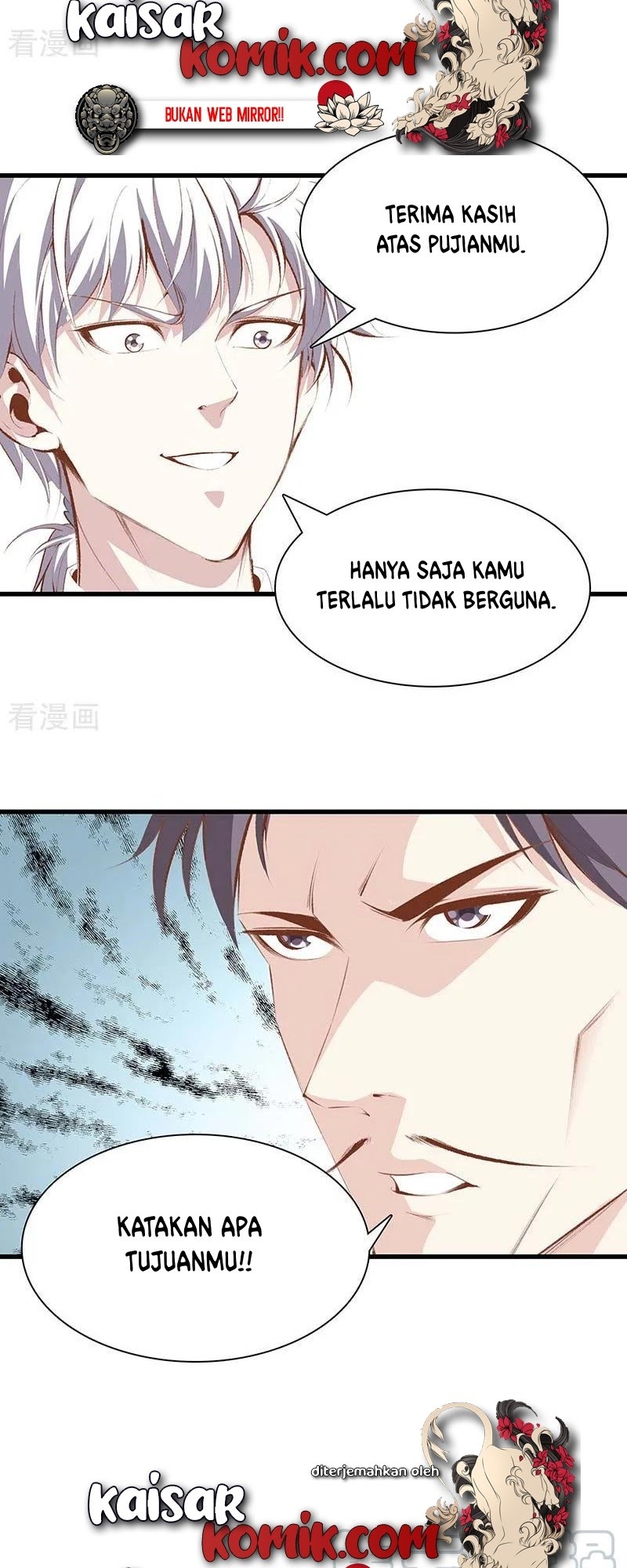 Dushi Zhizun Chapter 106 Gambar 3