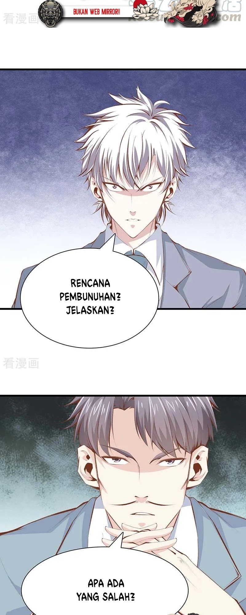 Dushi Zhizun Chapter 106 Gambar 4
