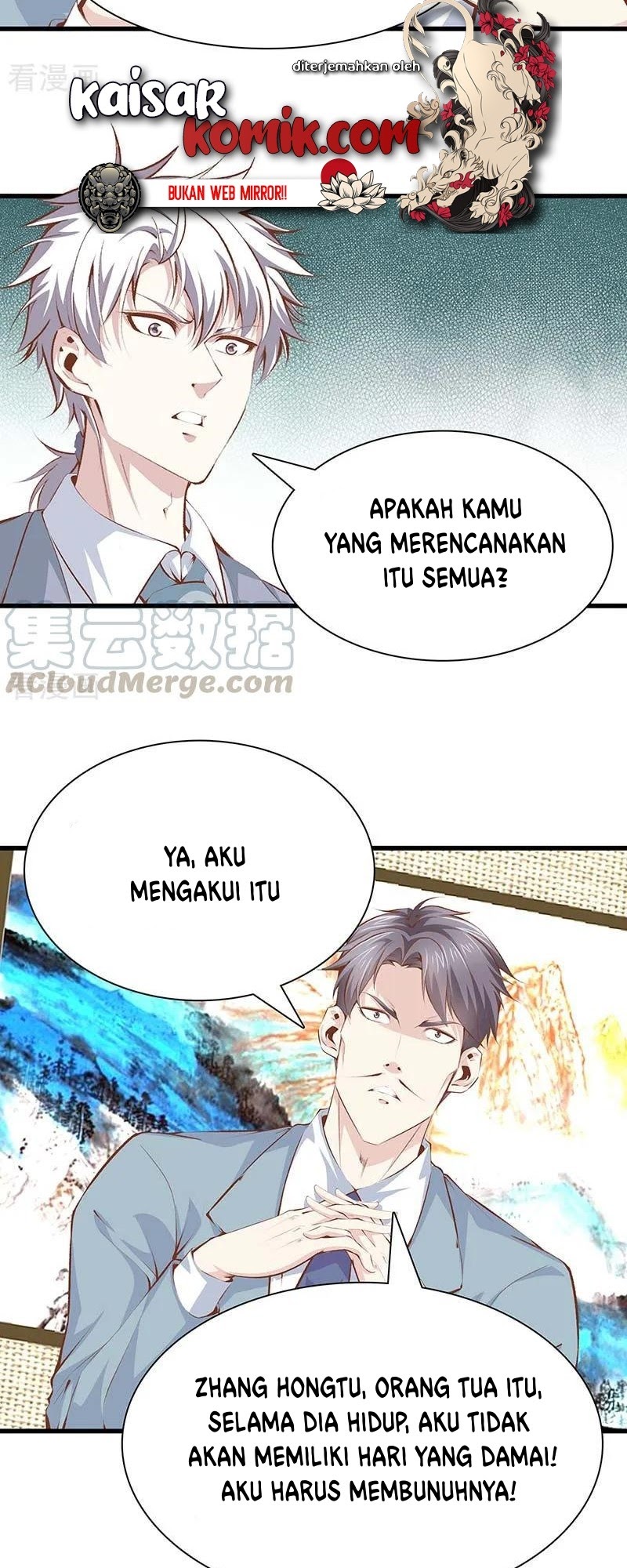 Dushi Zhizun Chapter 106 Gambar 5