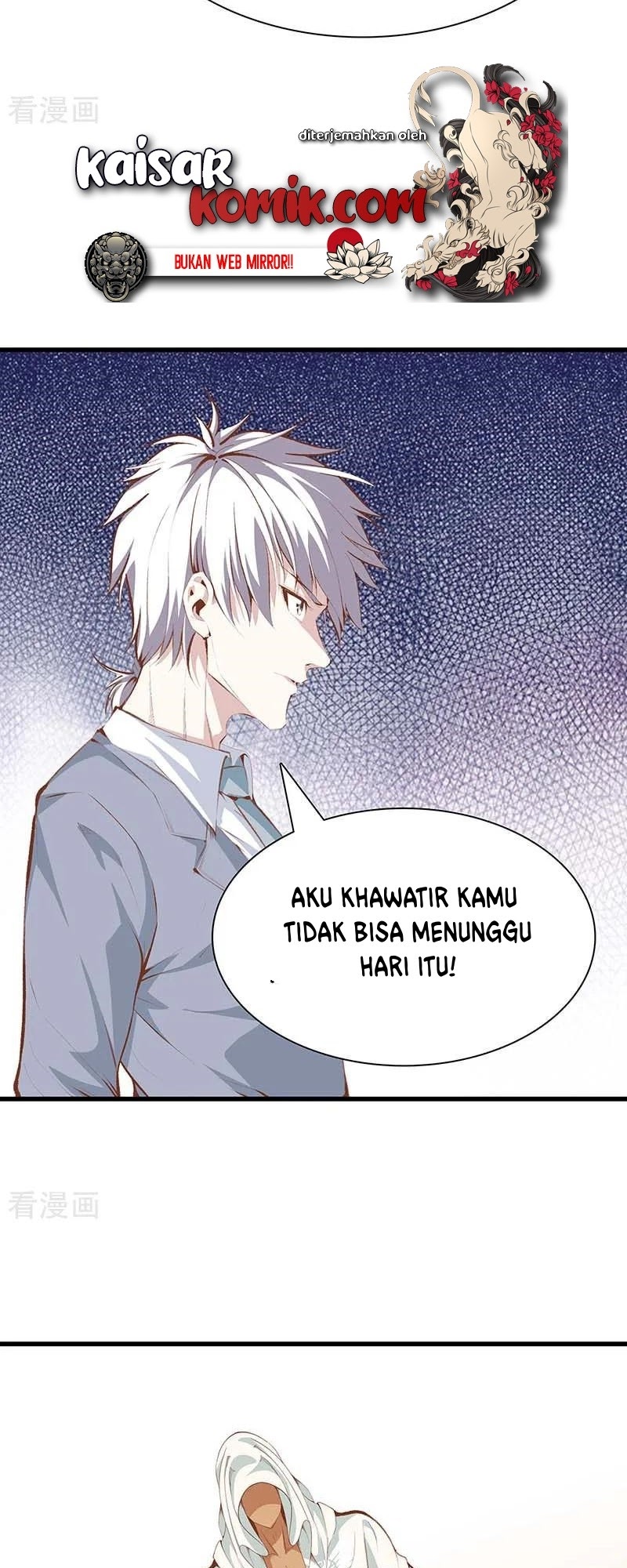 Dushi Zhizun Chapter 106 Gambar 6