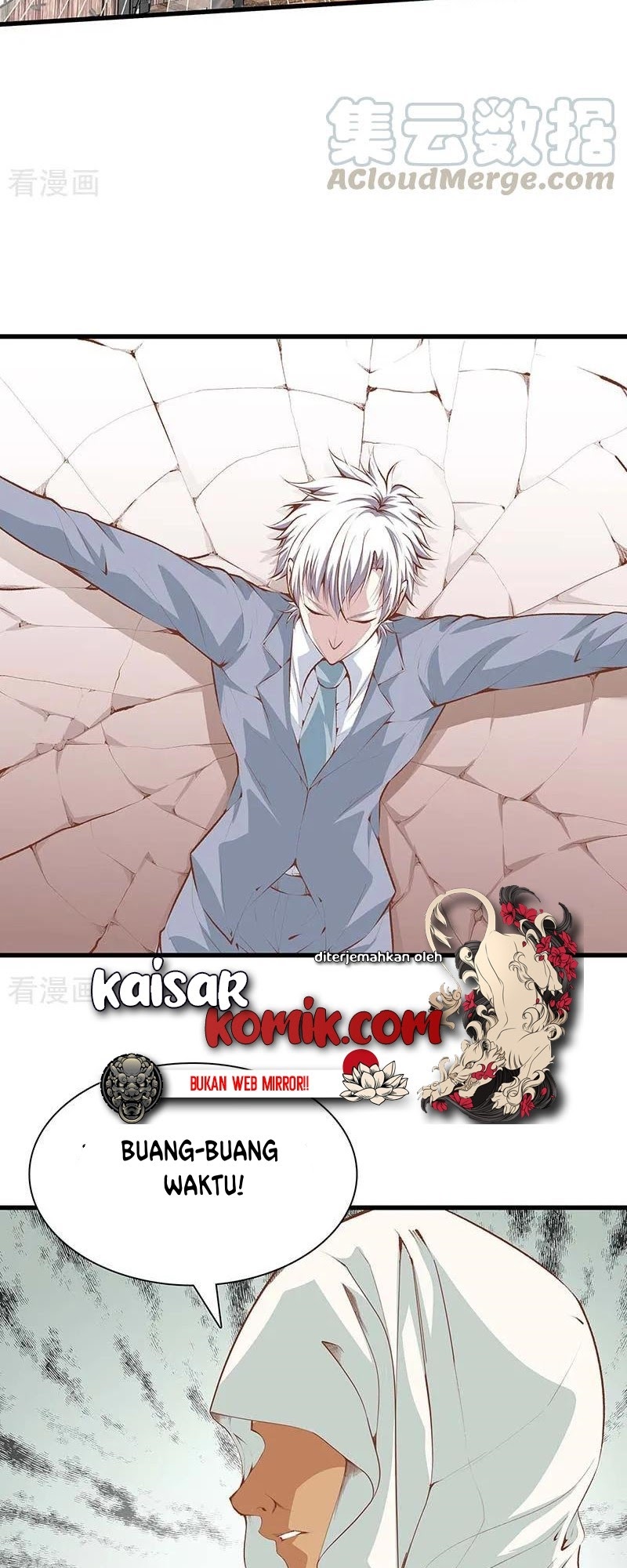 Dushi Zhizun Chapter 106 Gambar 17