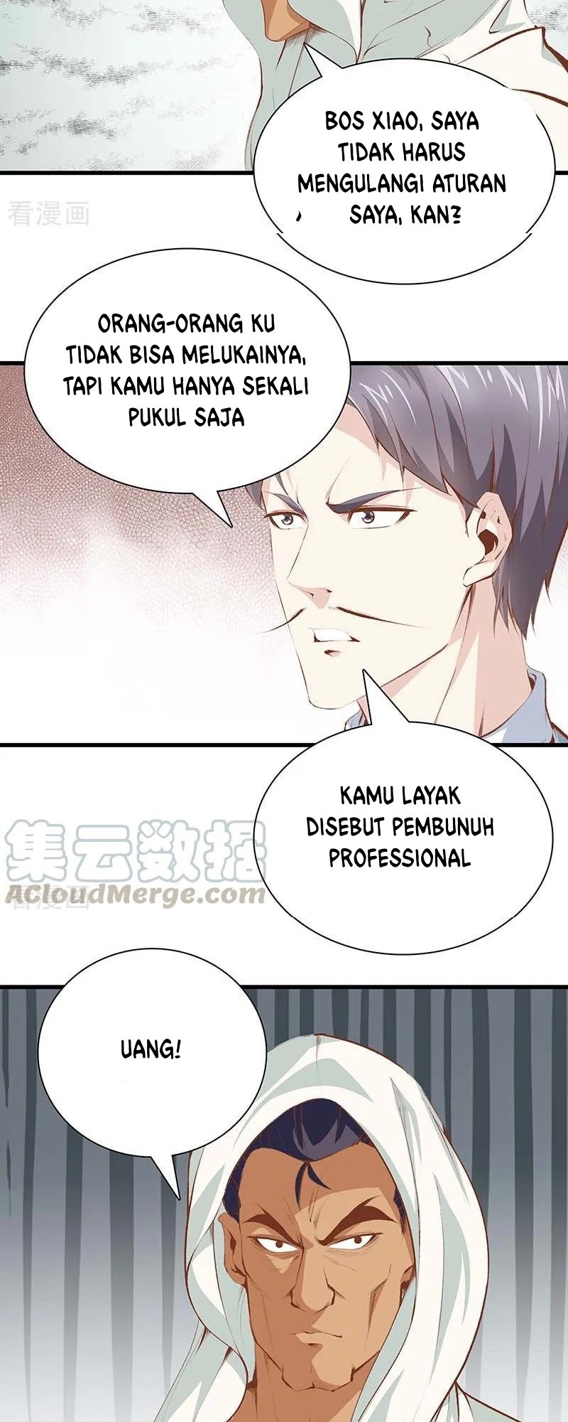 Dushi Zhizun Chapter 106 Gambar 18
