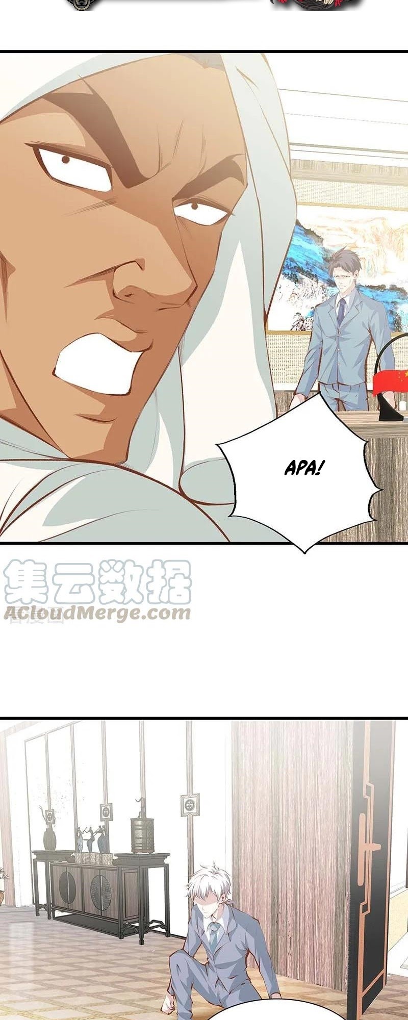 Dushi Zhizun Chapter 106 Gambar 20