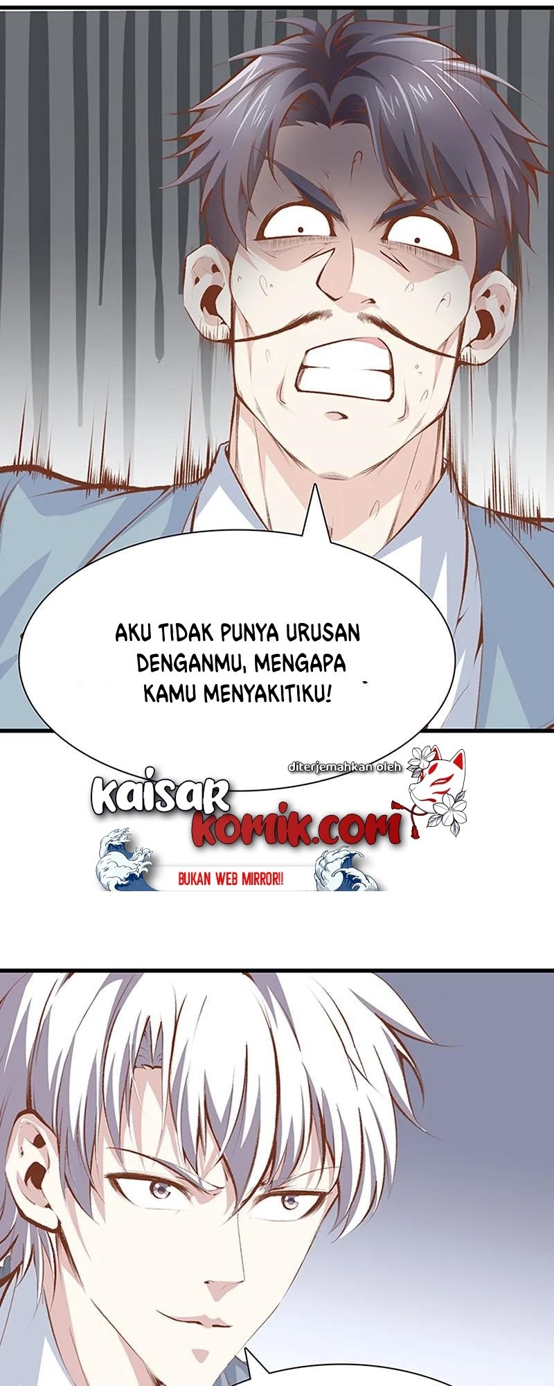 Dushi Zhizun Chapter 108 Gambar 2