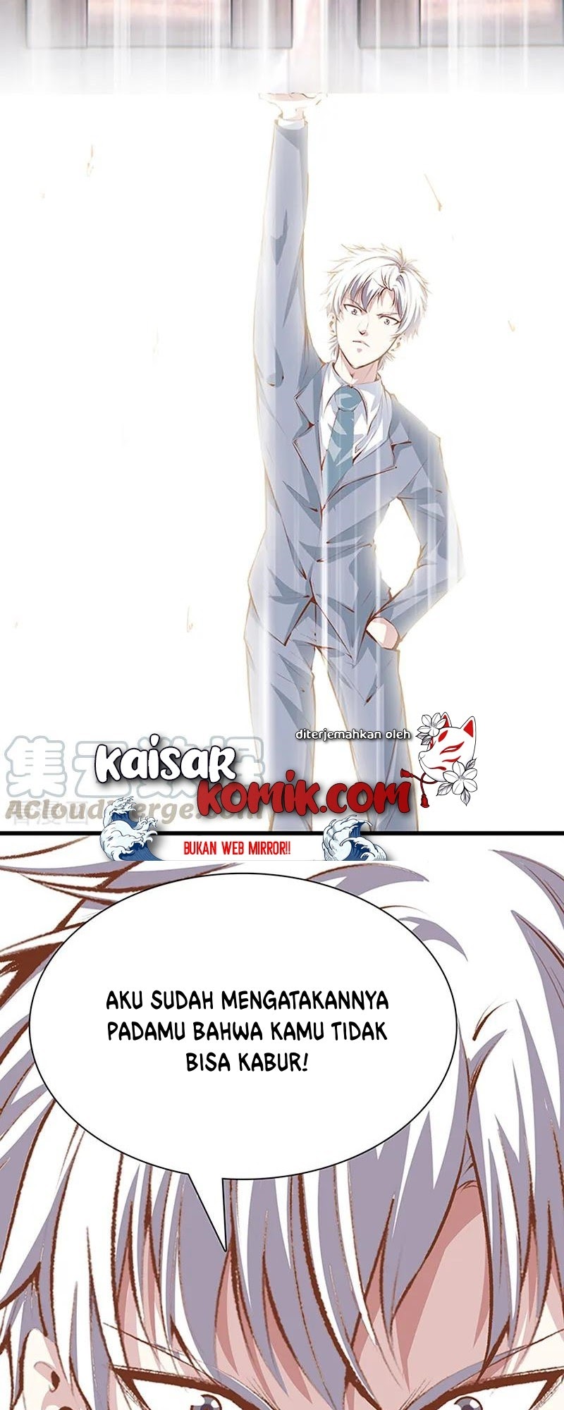 Dushi Zhizun Chapter 108 Gambar 8
