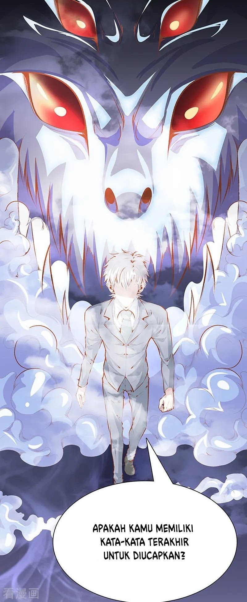 Dushi Zhizun Chapter 108 Gambar 10