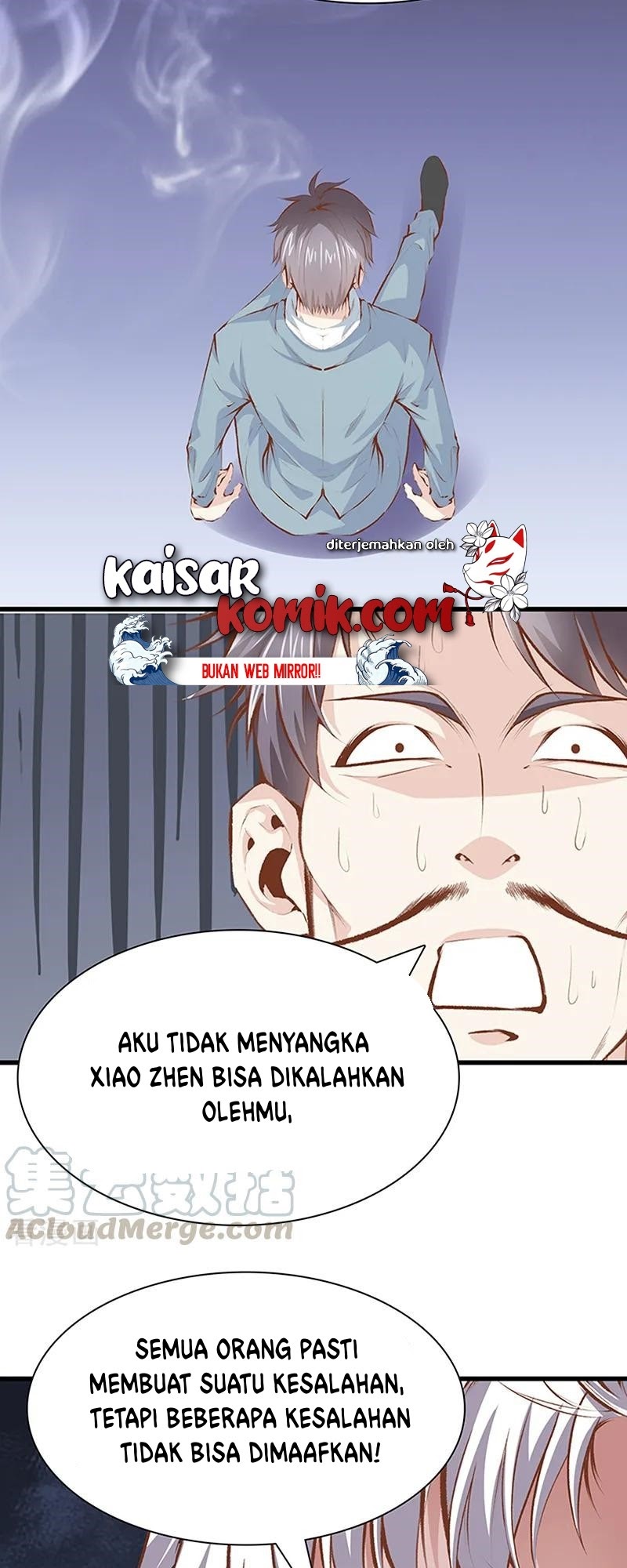 Dushi Zhizun Chapter 108 Gambar 11