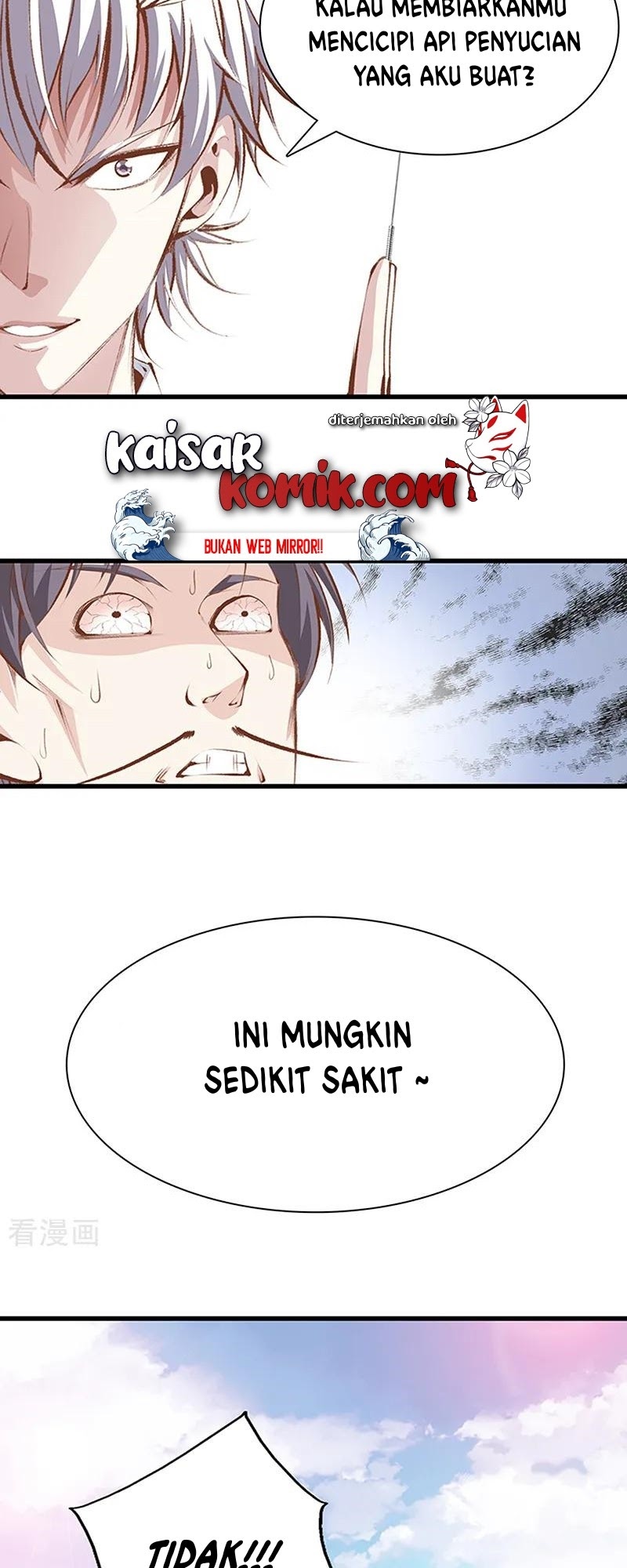 Dushi Zhizun Chapter 108 Gambar 13