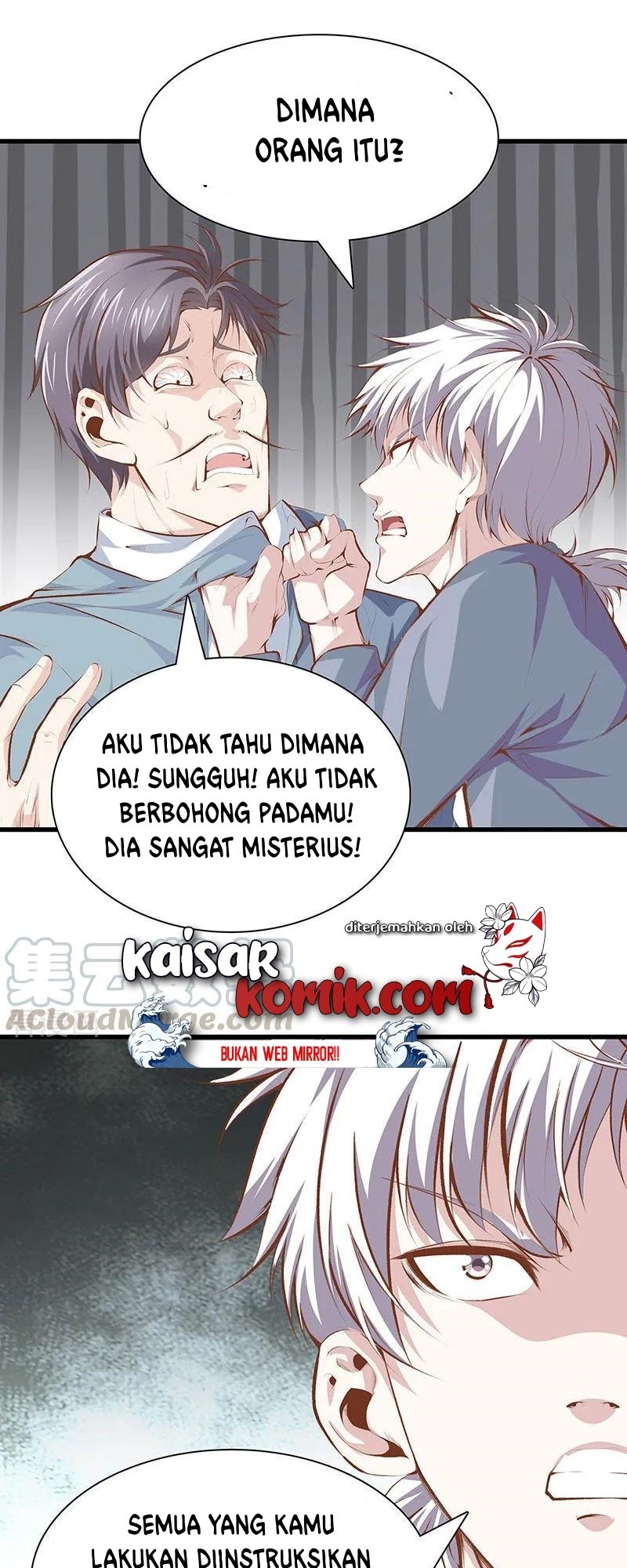 Dushi Zhizun Chapter 109 Gambar 2