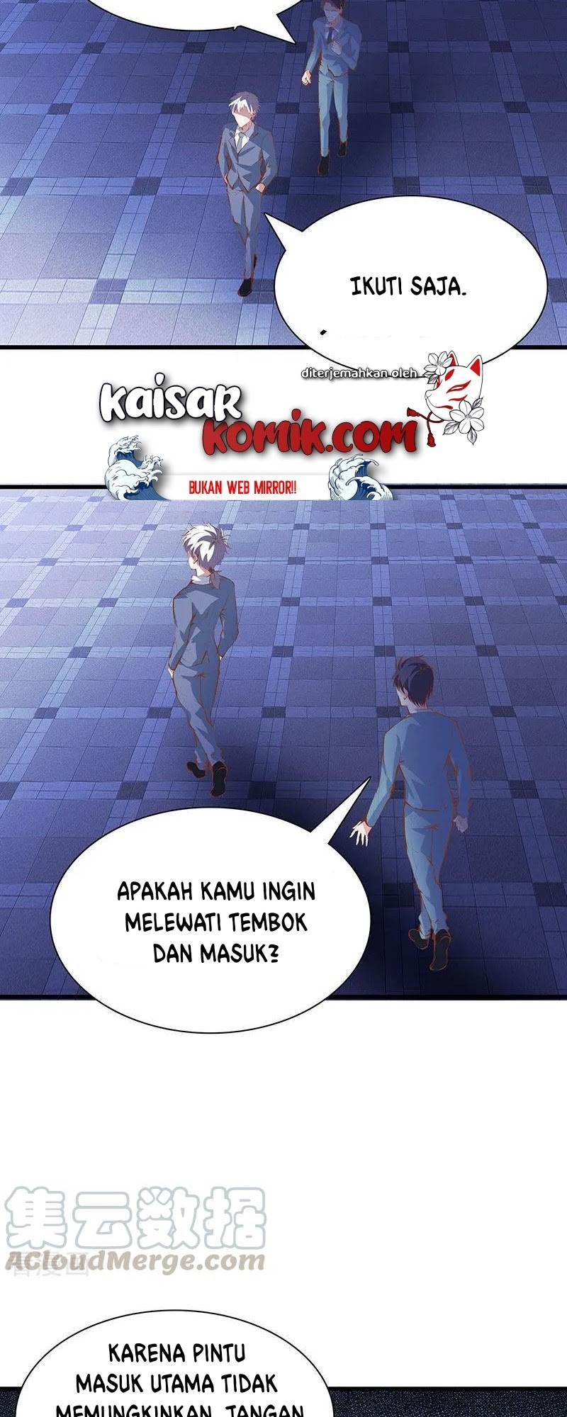 Dushi Zhizun Chapter 109 Gambar 19