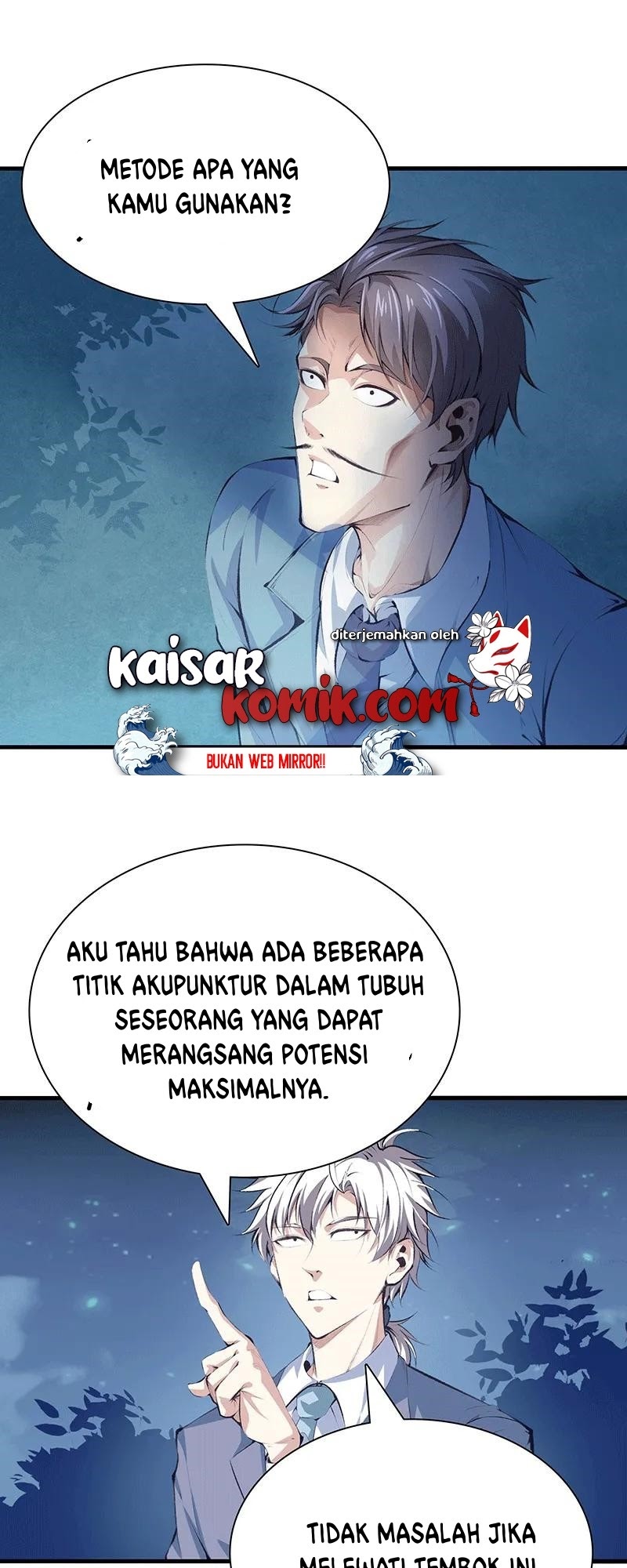 Dushi Zhizun Chapter 110 Gambar 2