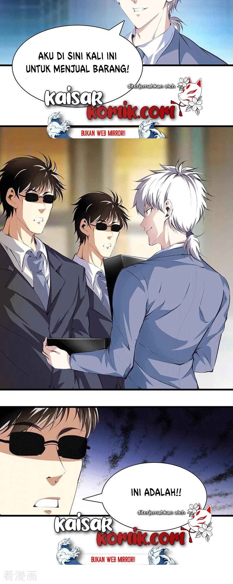 Dushi Zhizun Chapter 110 Gambar 21
