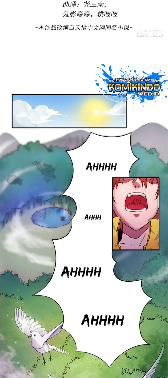 Dushi Xian Wang Chapter 06 Gambar 3