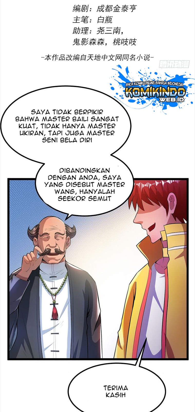 Dushi Xian Wang Chapter 18 Gambar 2