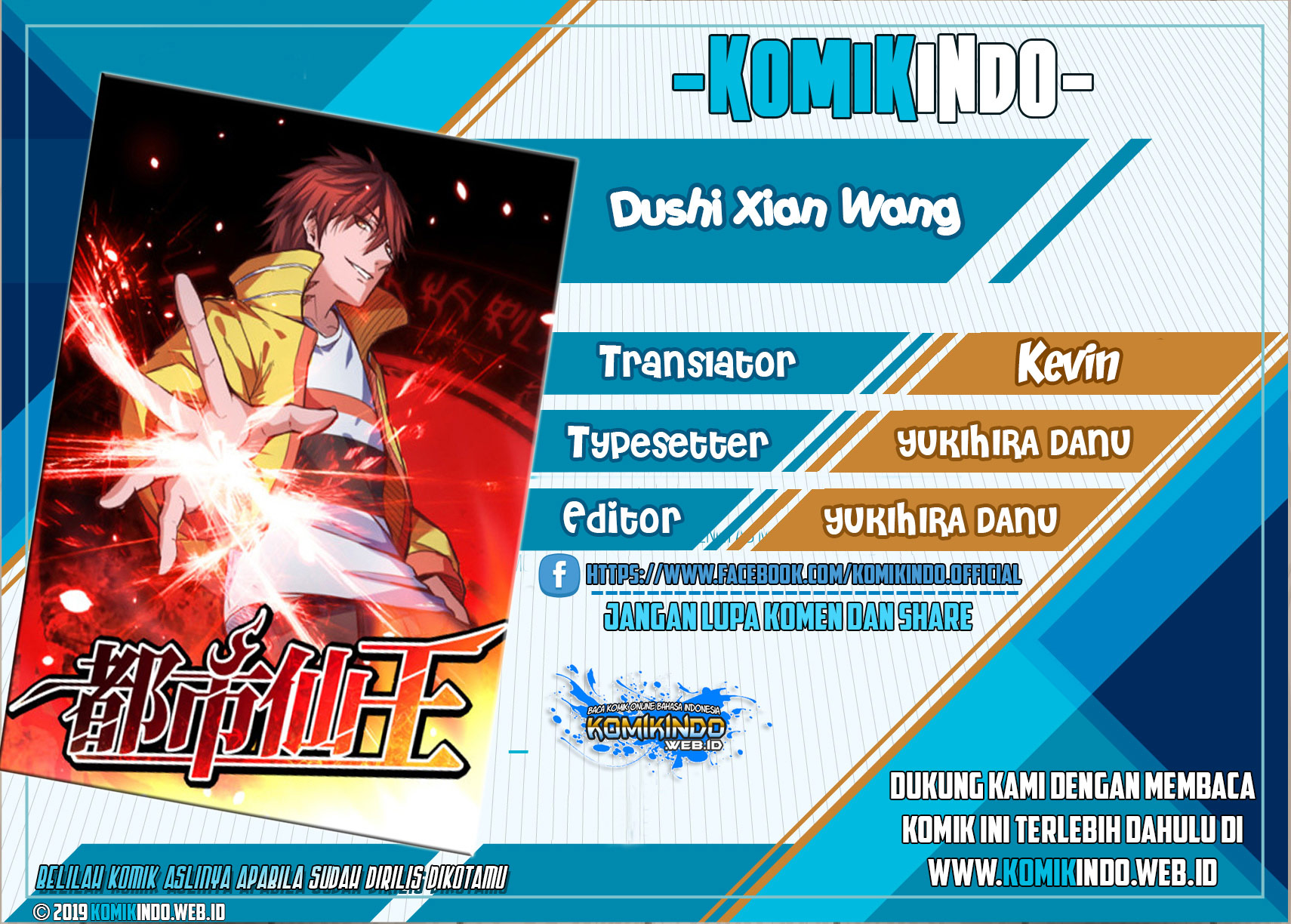 Dushi Xian Wang Chapter 22 Gambar 1