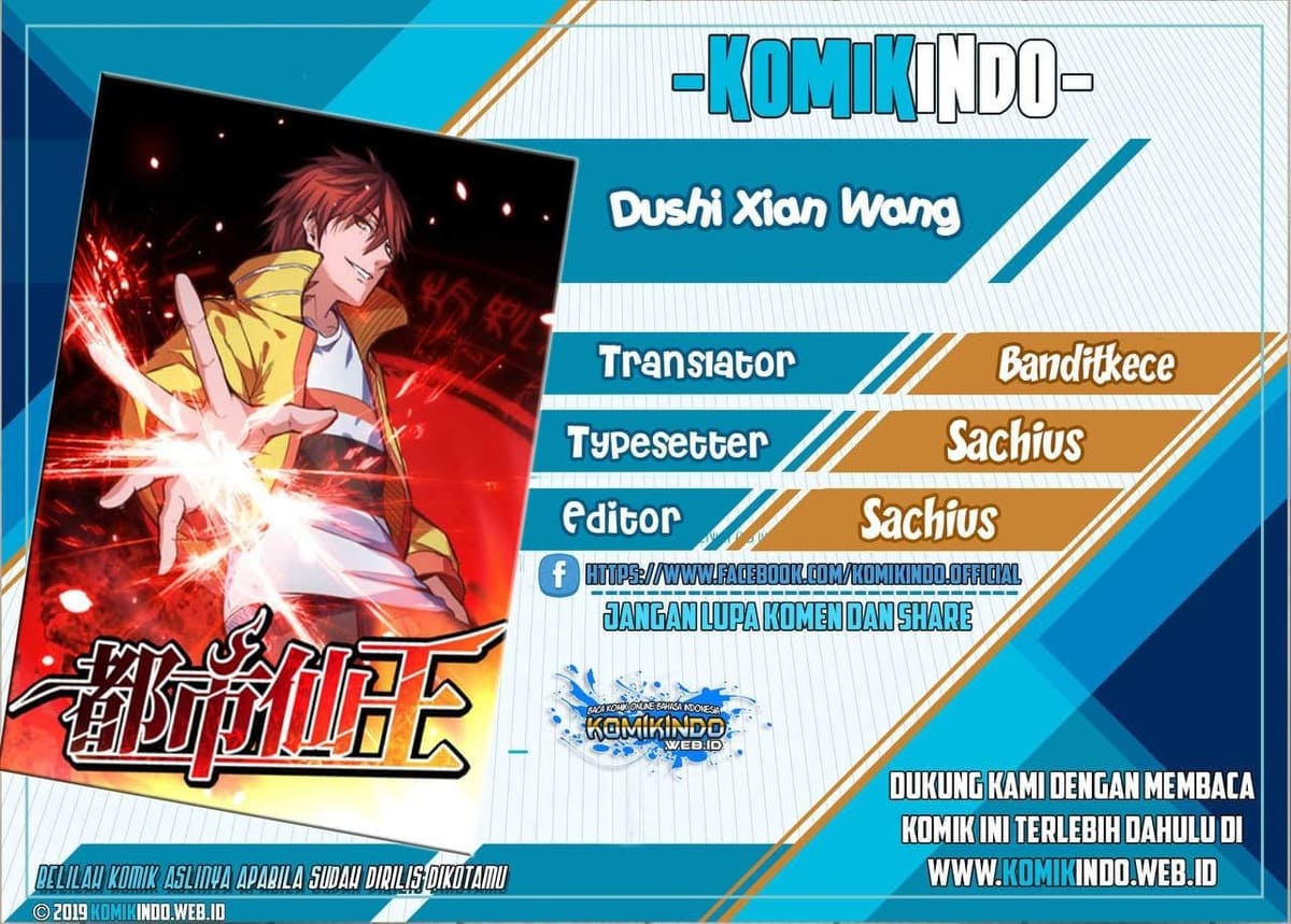 Dushi Xian Wang Chapter 50 Gambar 1
