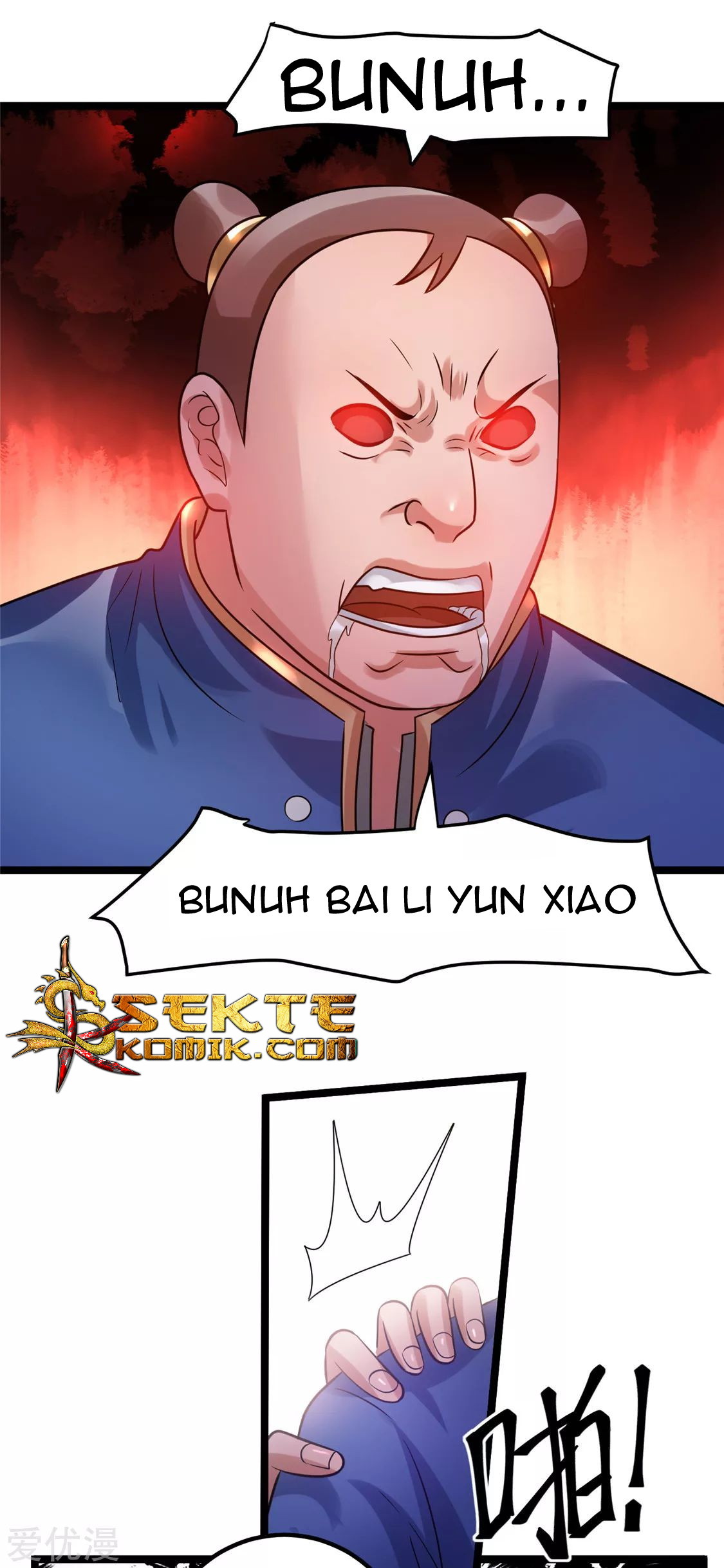 Dushi Xian Wang Chapter 55 Gambar 2