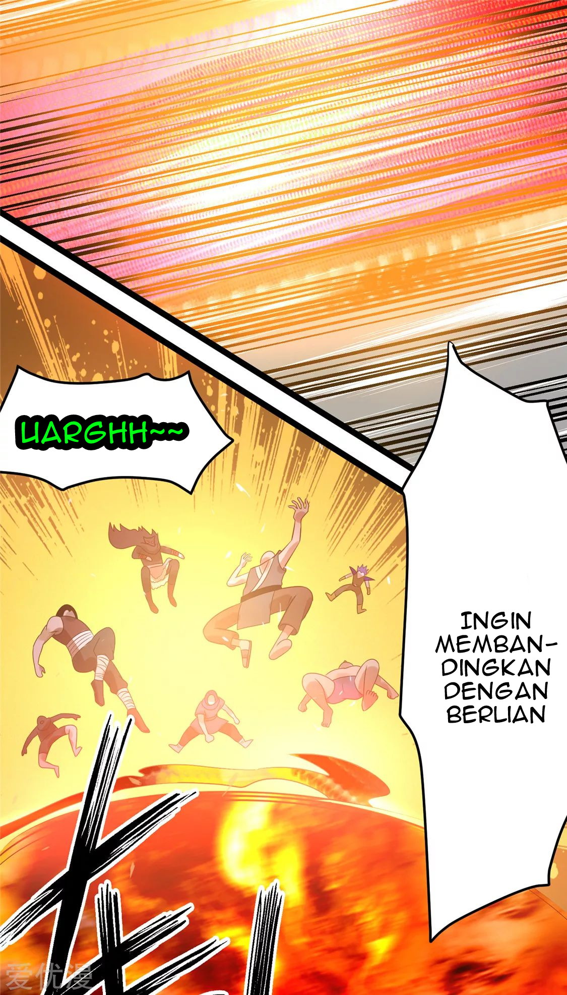 Dushi Xian Wang Chapter 55 Gambar 7