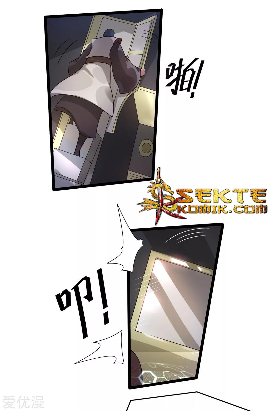 Dushi Xian Wang Chapter 55 Gambar 14