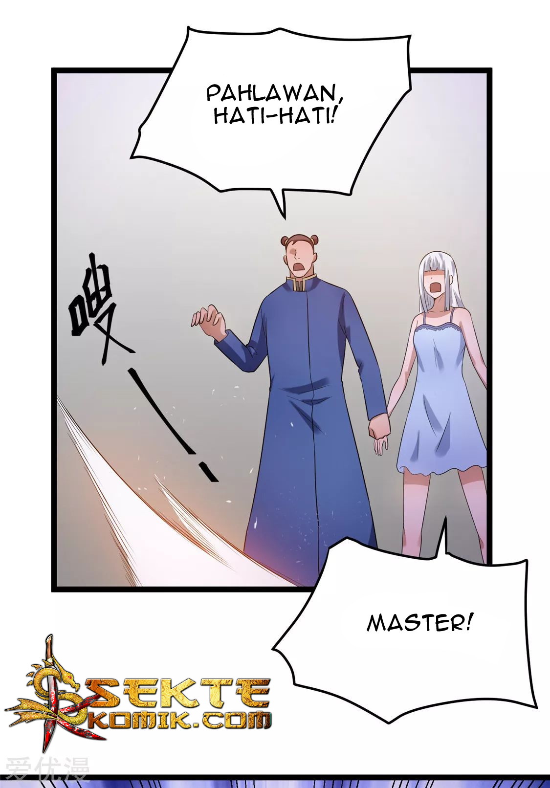 Dushi Xian Wang Chapter 55 Gambar 17