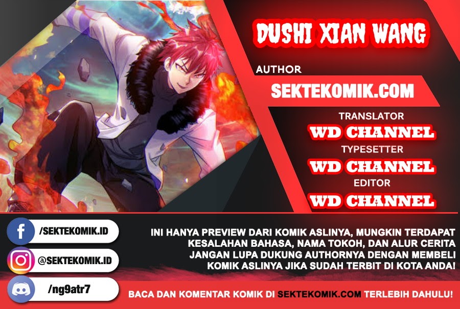 Dushi Xian Wang Chapter 59 Gambar 1