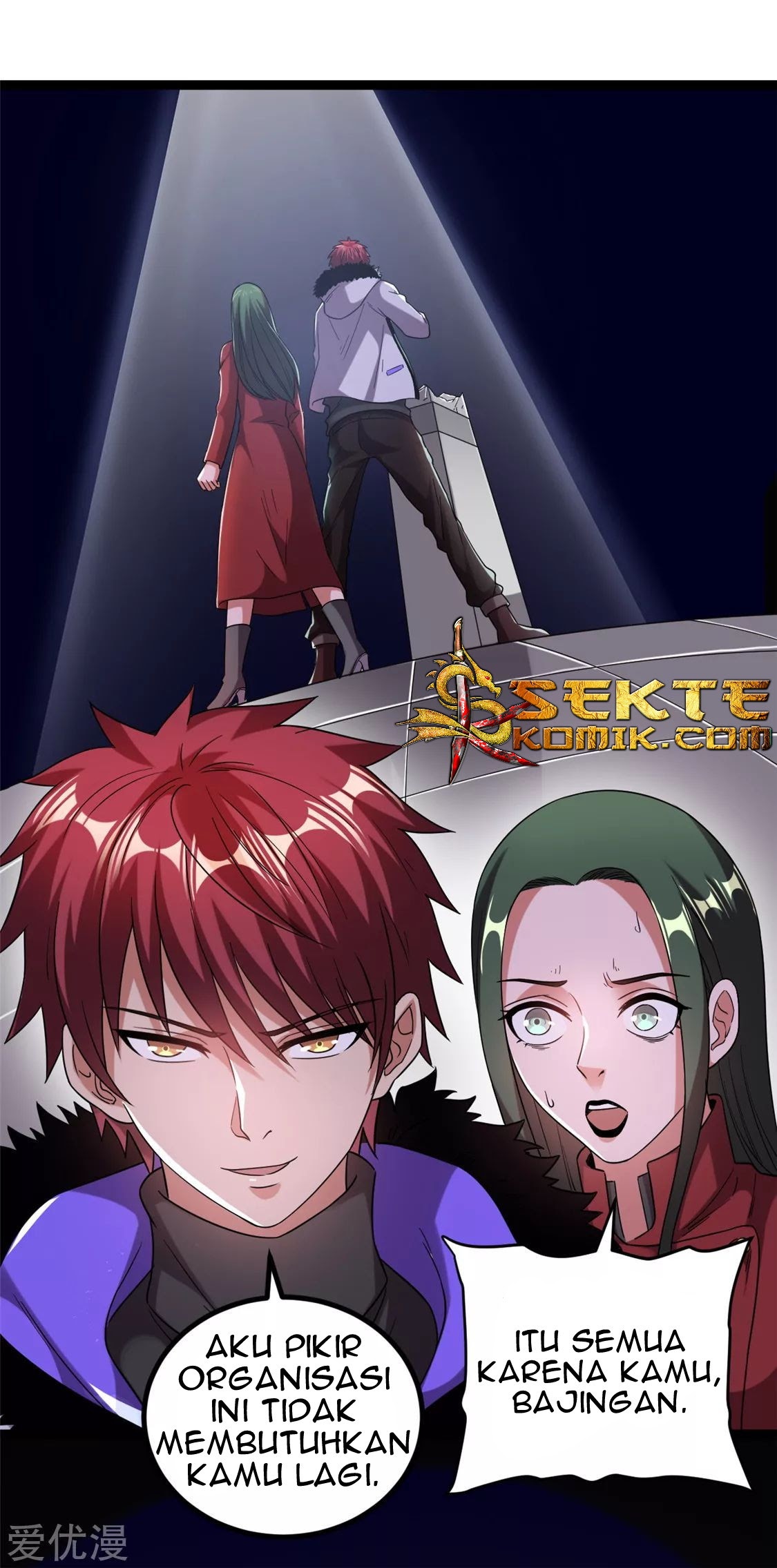 Dushi Xian Wang Chapter 59 Gambar 2