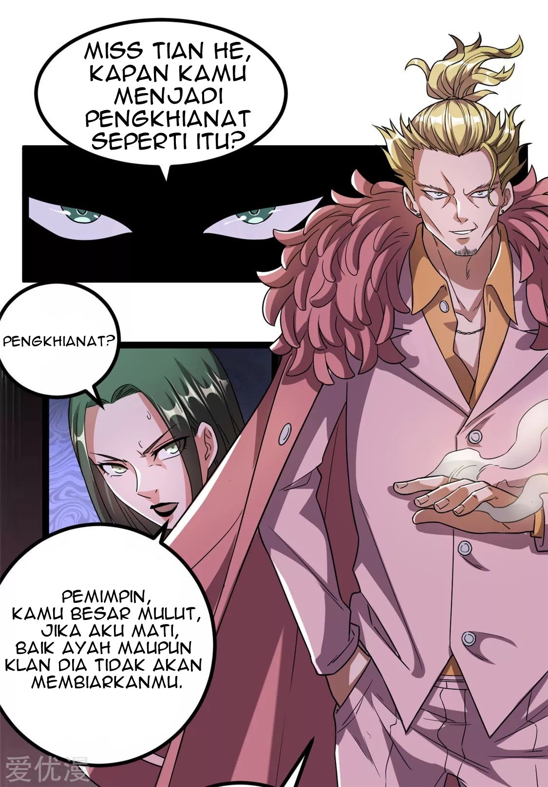 Dushi Xian Wang Chapter 59 Gambar 9