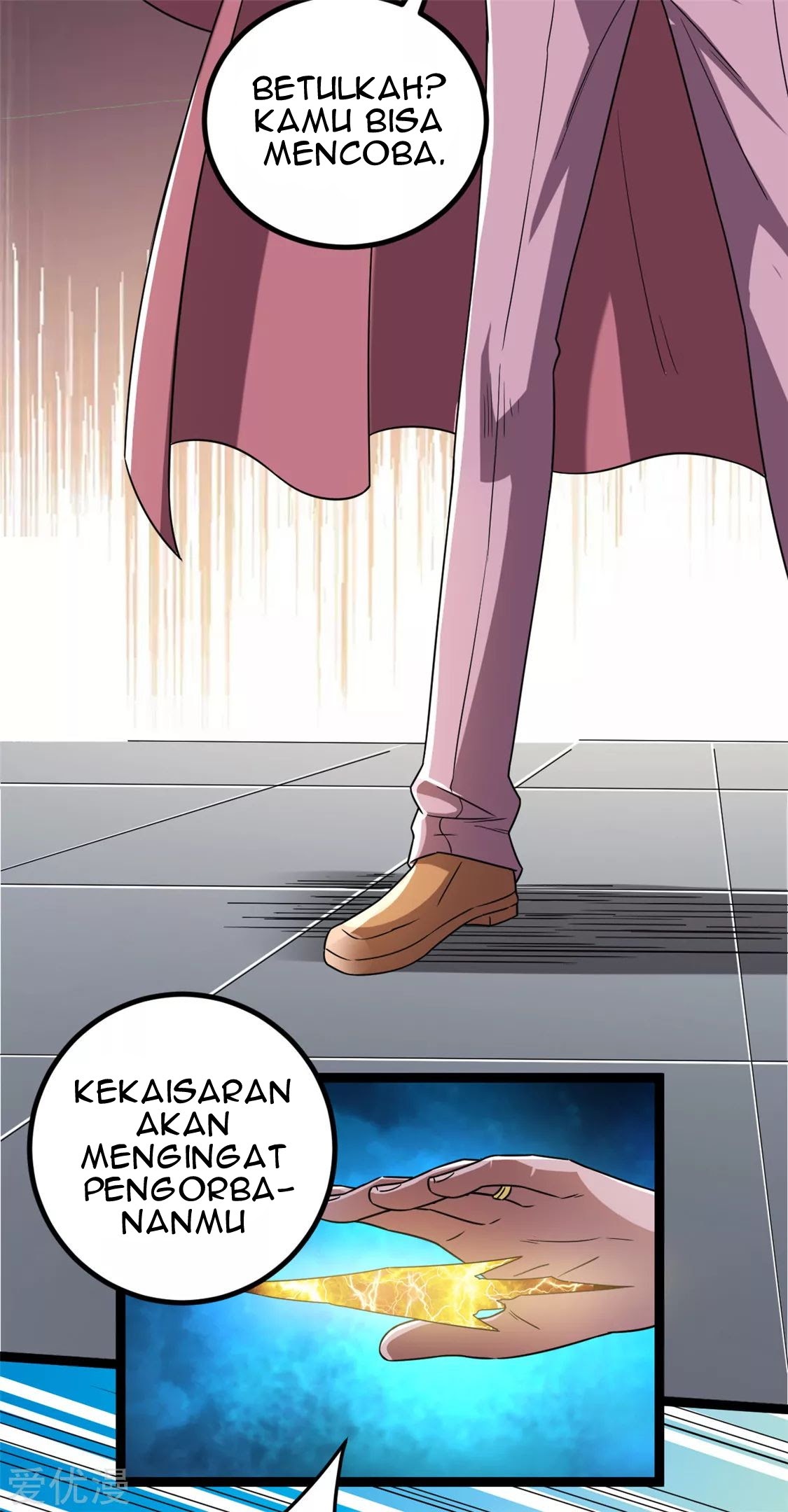 Dushi Xian Wang Chapter 59 Gambar 10
