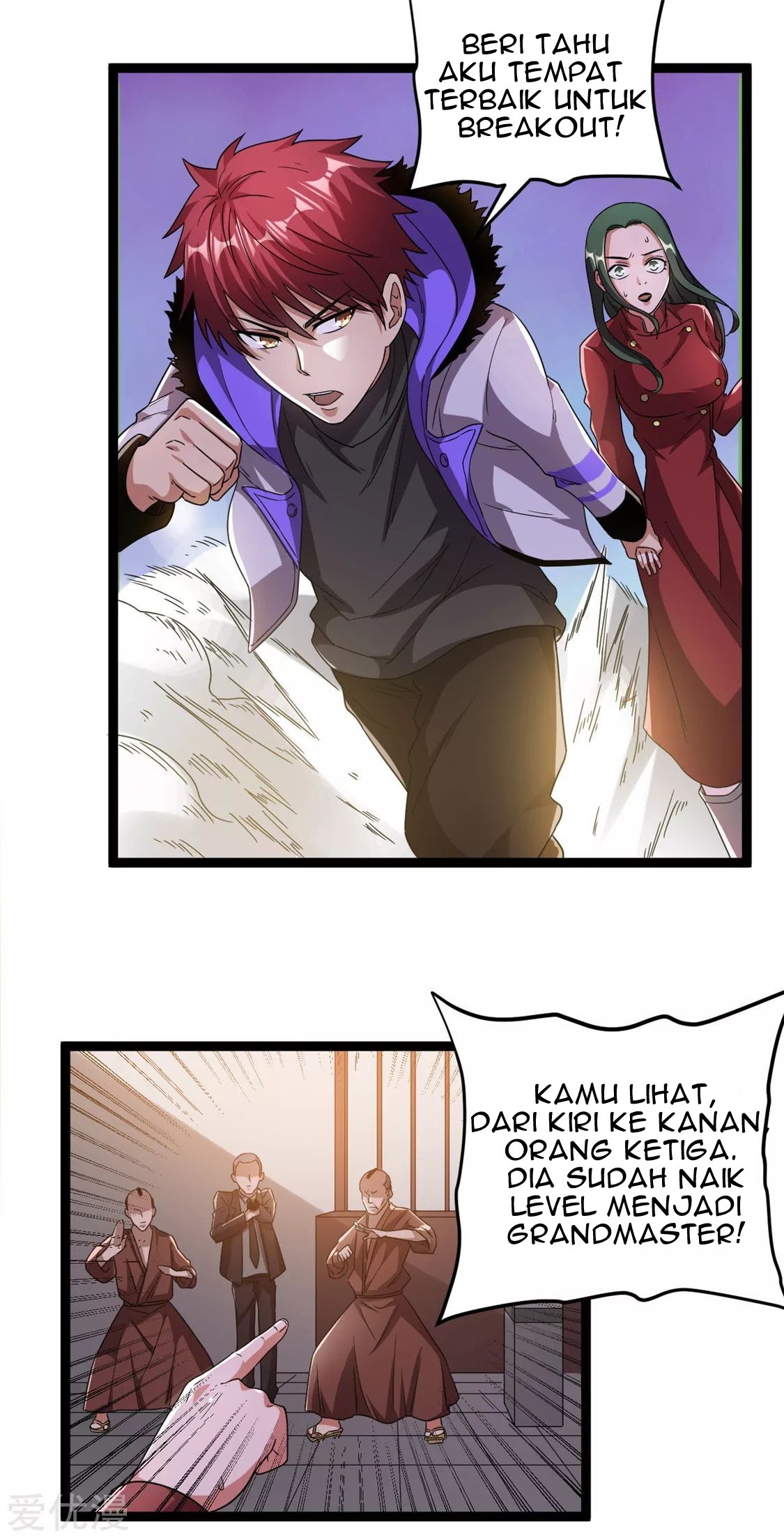 Dushi Xian Wang Chapter 59 Gambar 12