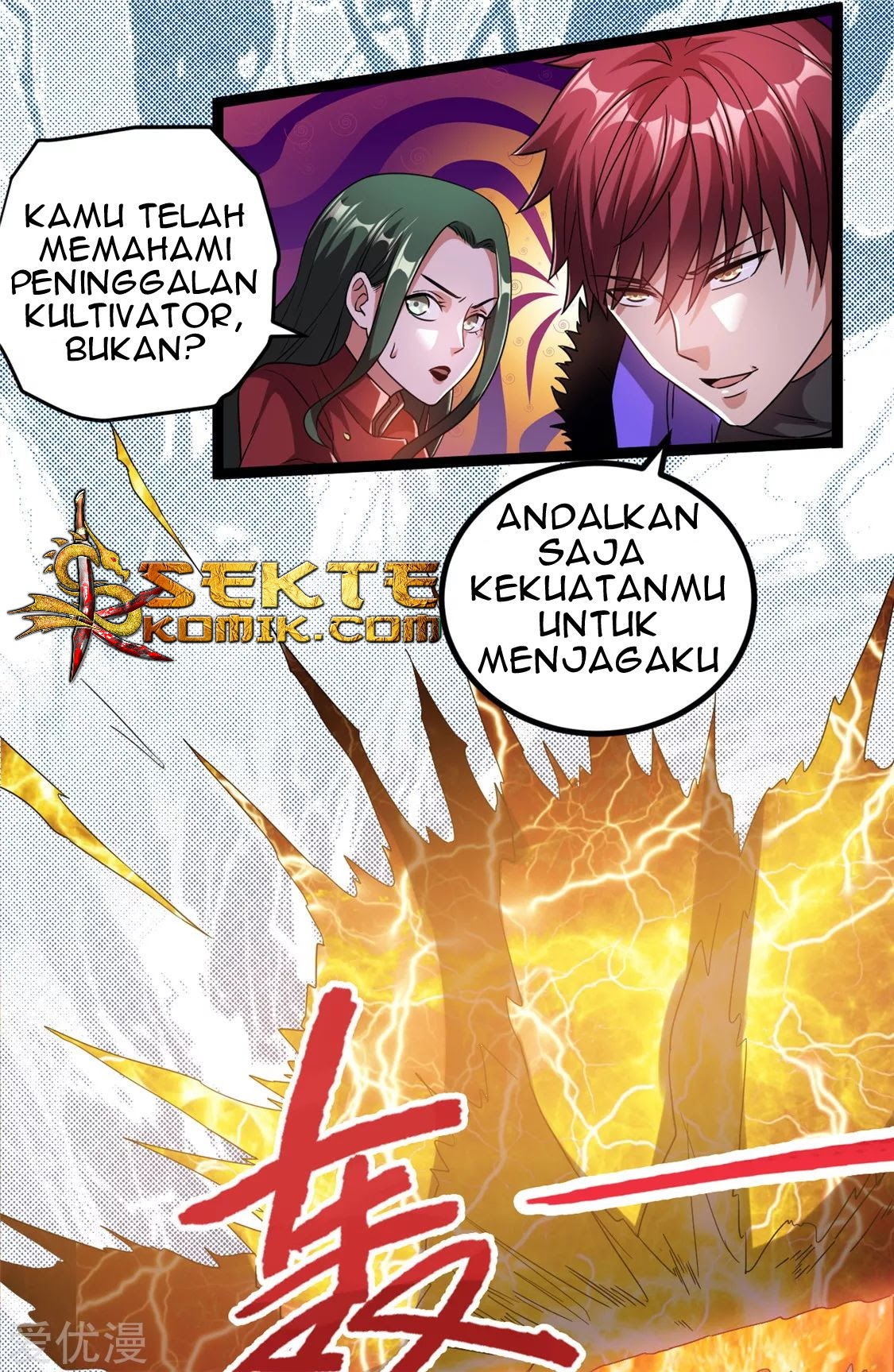 Dushi Xian Wang Chapter 59 Gambar 14