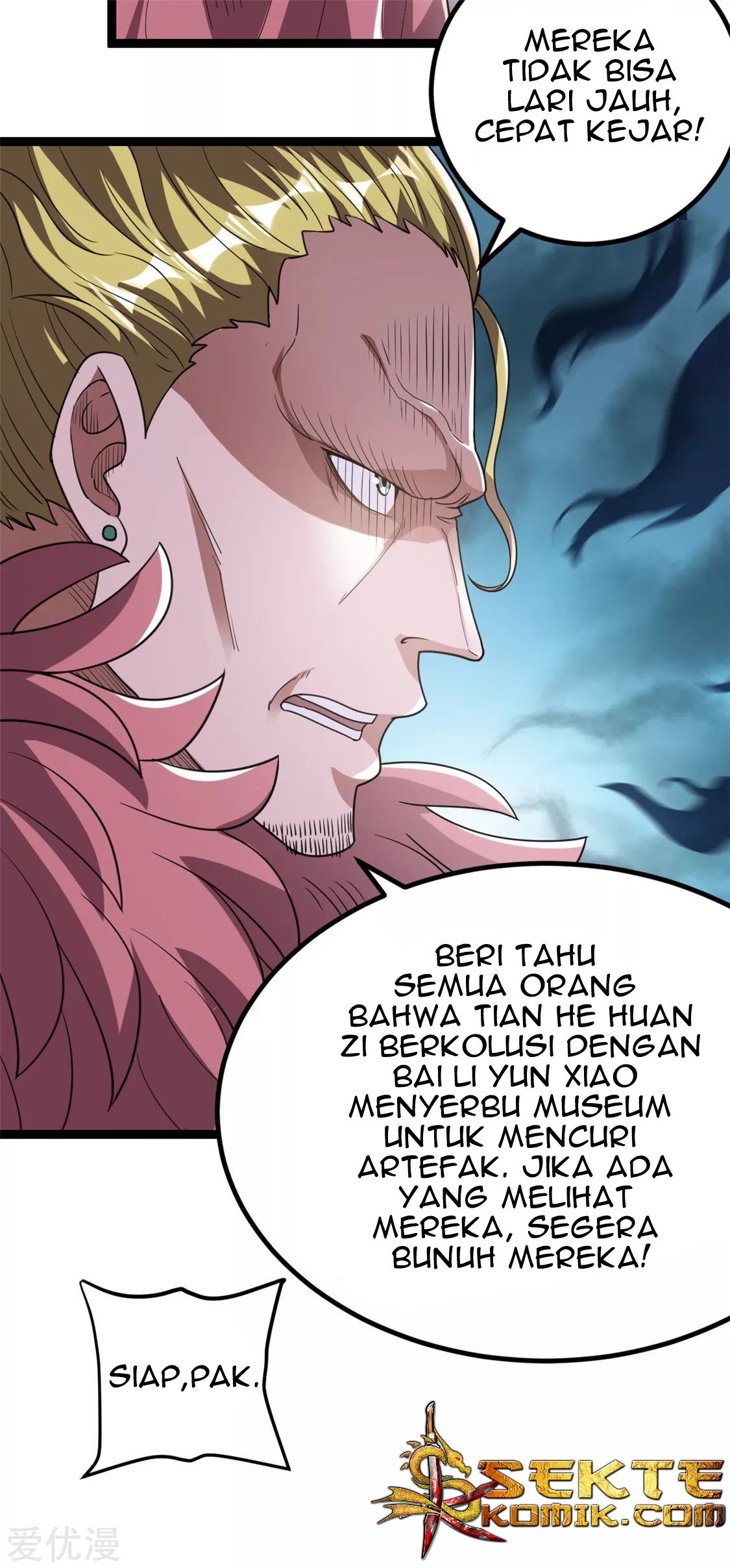 Dushi Xian Wang Chapter 59 Gambar 17