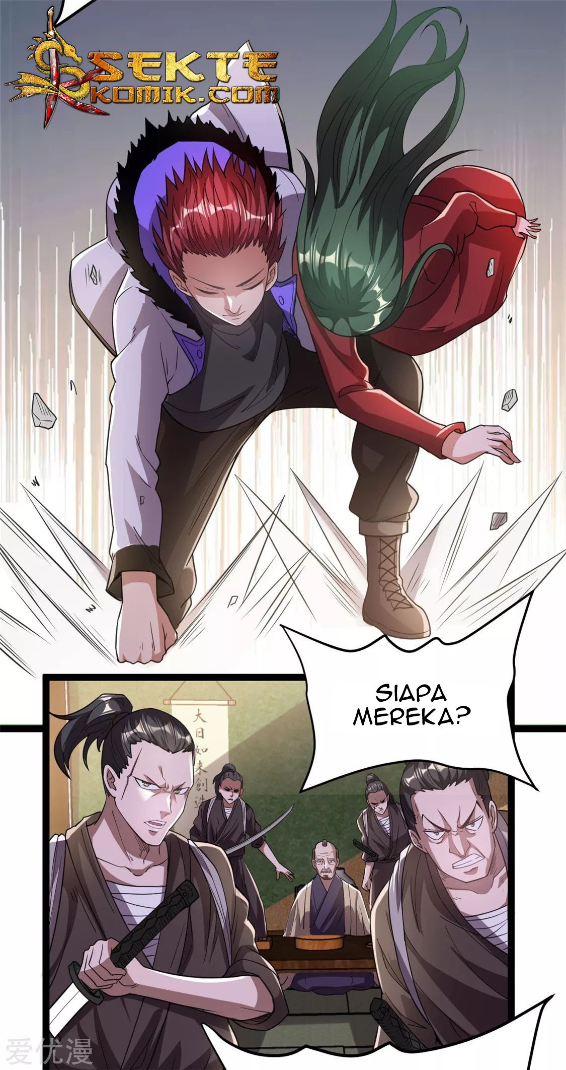 Dushi Xian Wang Chapter 59 Gambar 20