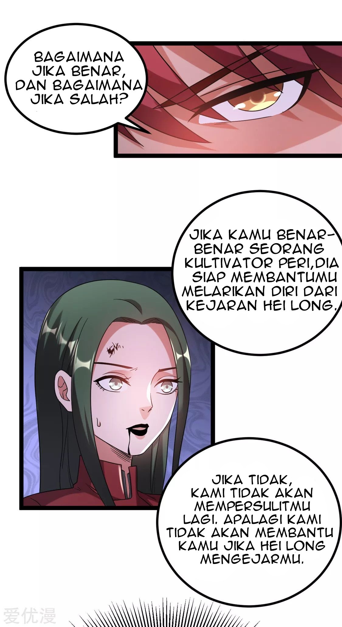 Dushi Xian Wang Chapter 59 Gambar 25