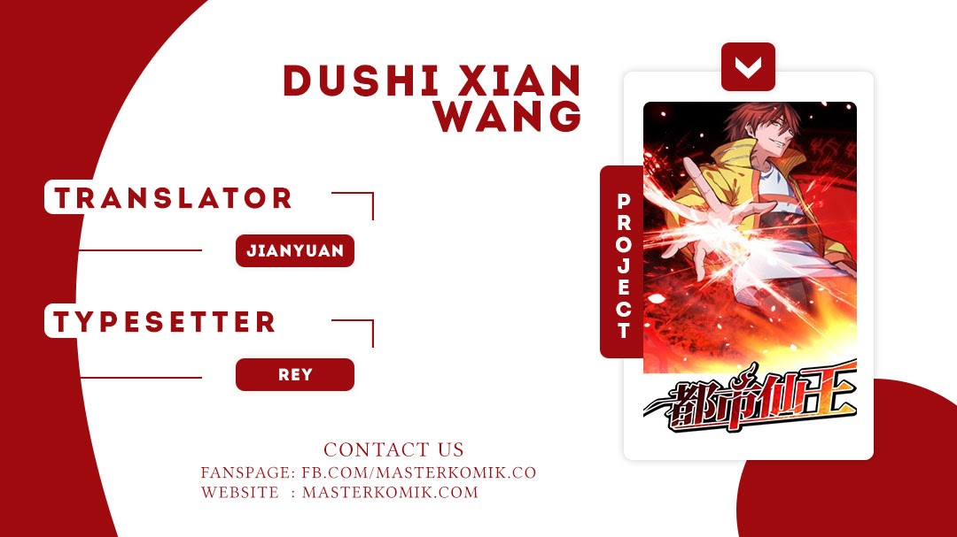 Dushi Xian Wang Chapter 66 Gambar 1