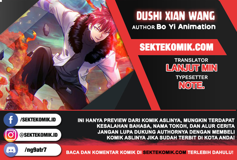 Dushi Xian Wang Chapter 74 Gambar 1