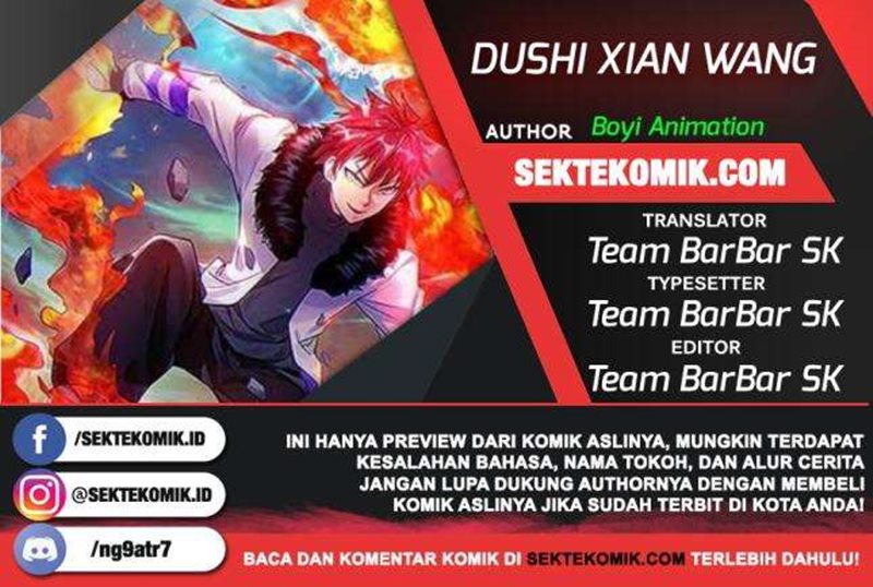 Dushi Xian Wang Chapter 103 Gambar 1